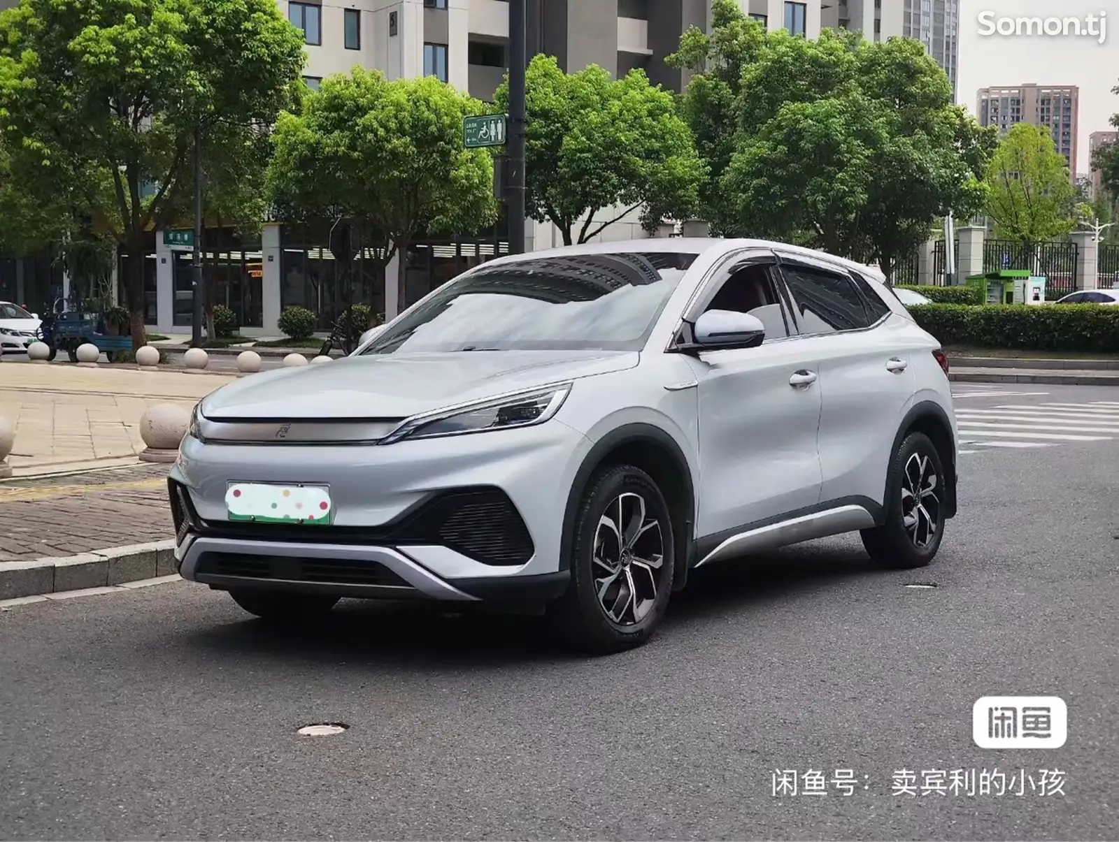 BYD Yuan Plus, 2023-1