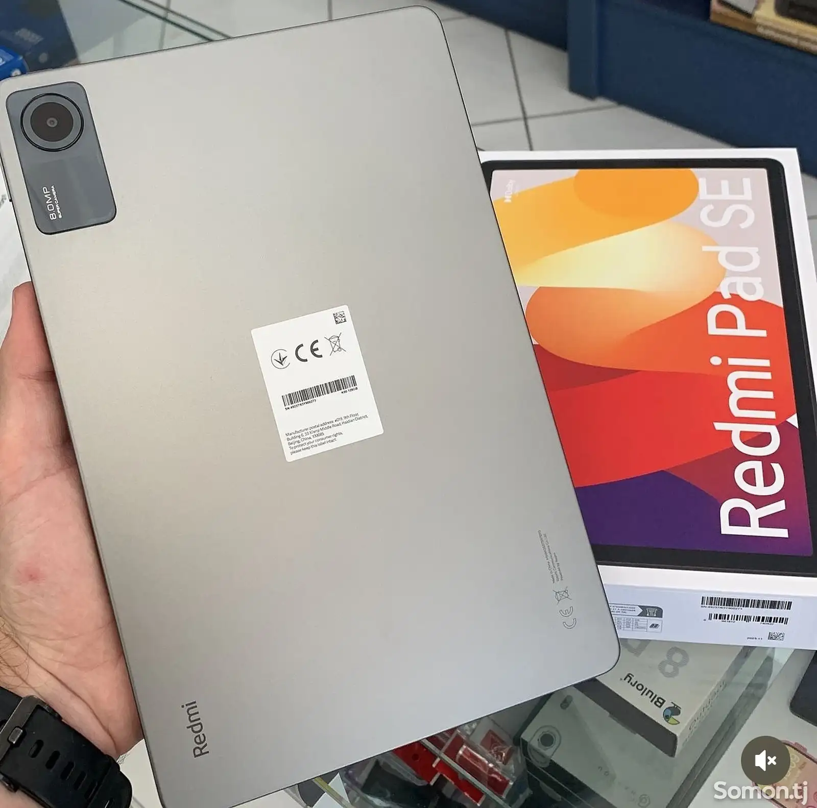 Планшет Xiaomi Redmi Pad SE 128Gb white-1