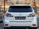 Lexus RX series, 2015-5