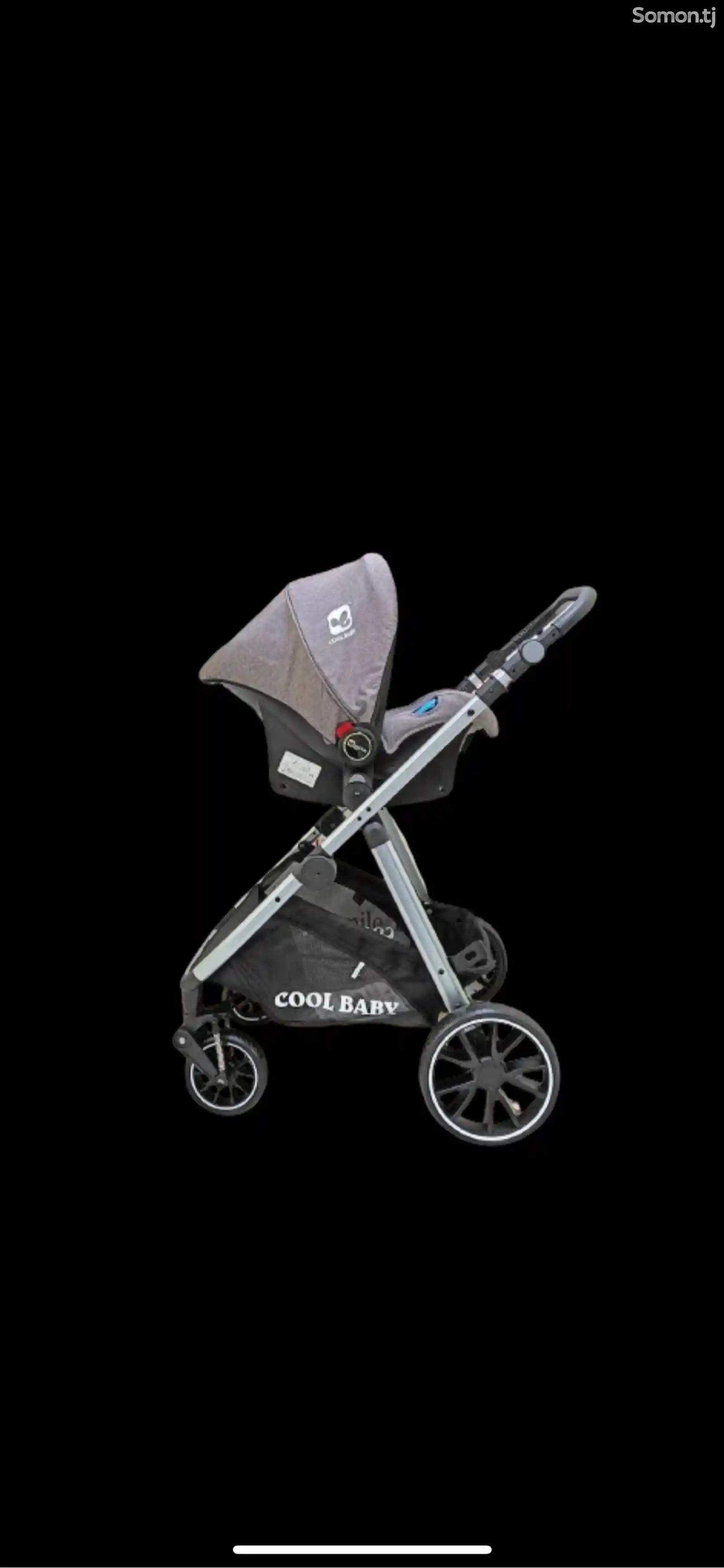 Детская коляска Cool Baby 3 в 1-5
