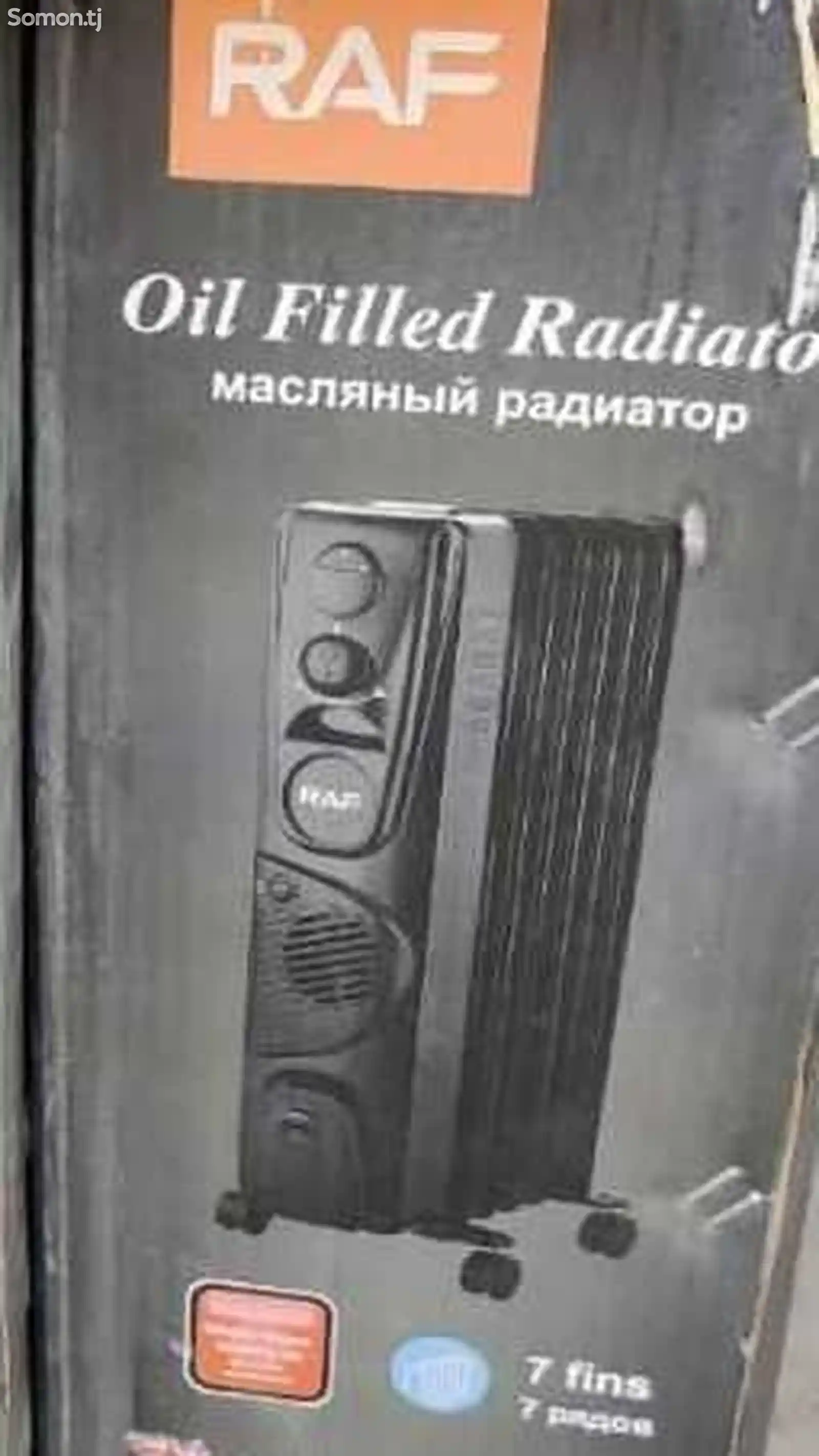 Радиатор Raf