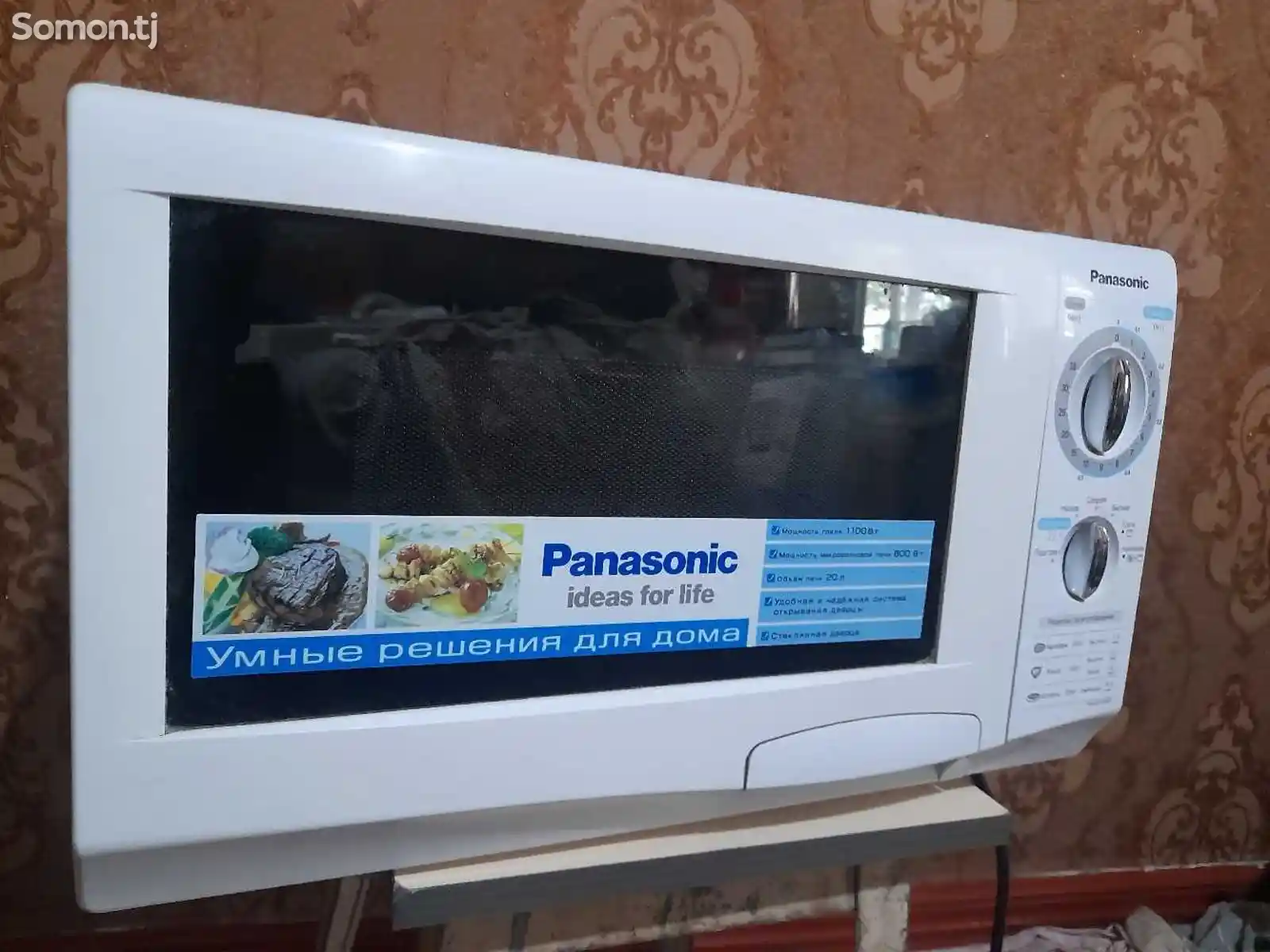 Микроволновая печь Panasonic-6