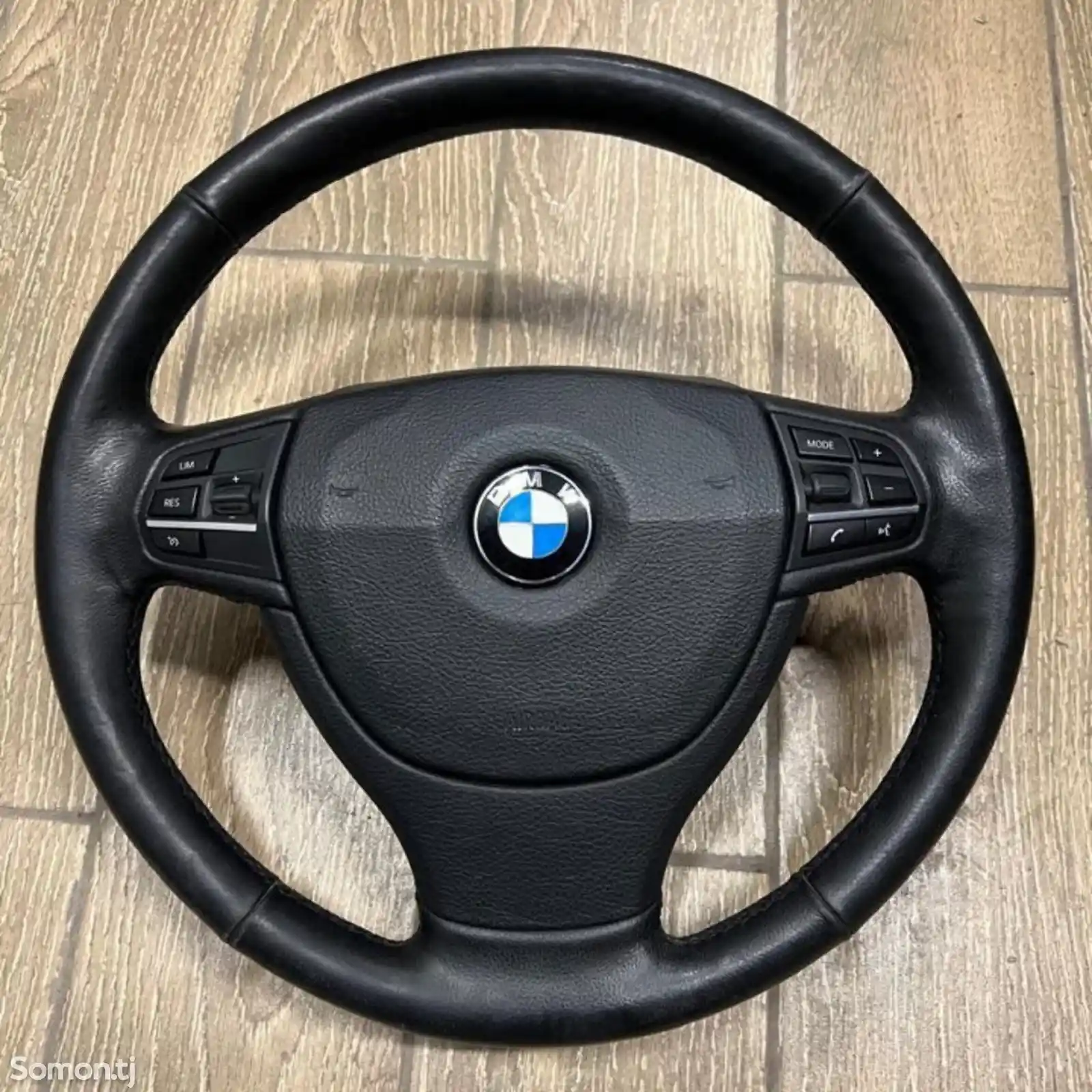 Руль для BMW-2