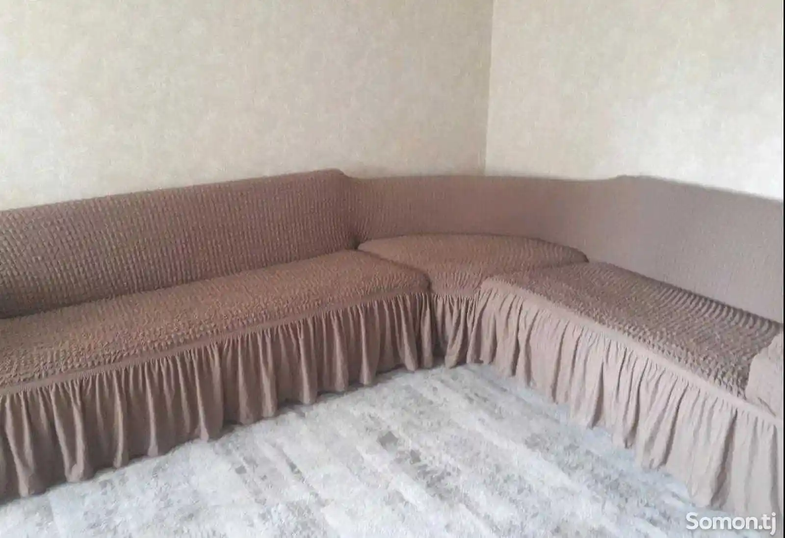 Чехол для диванов