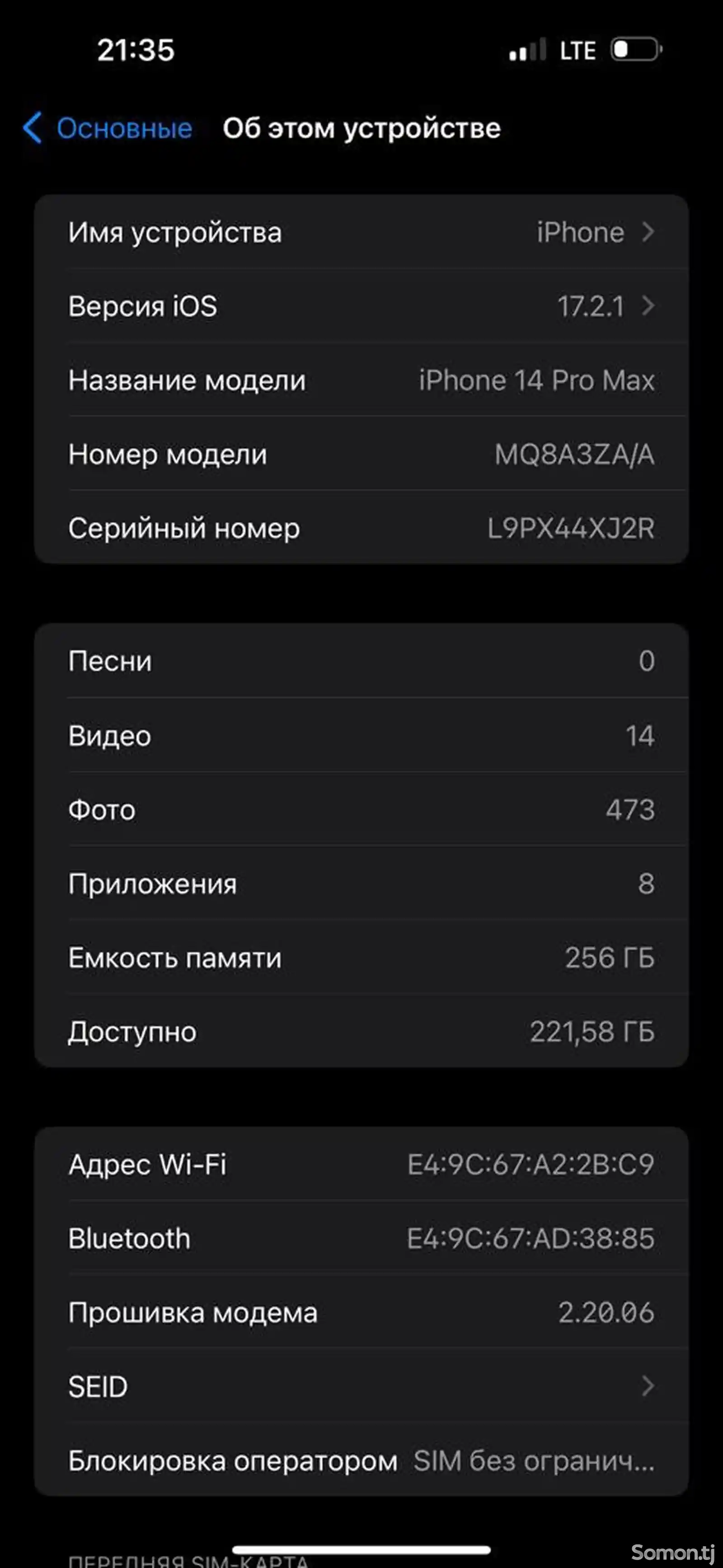Apple iPhone 14 Pro Max, 256 gb, Deep Purple-4