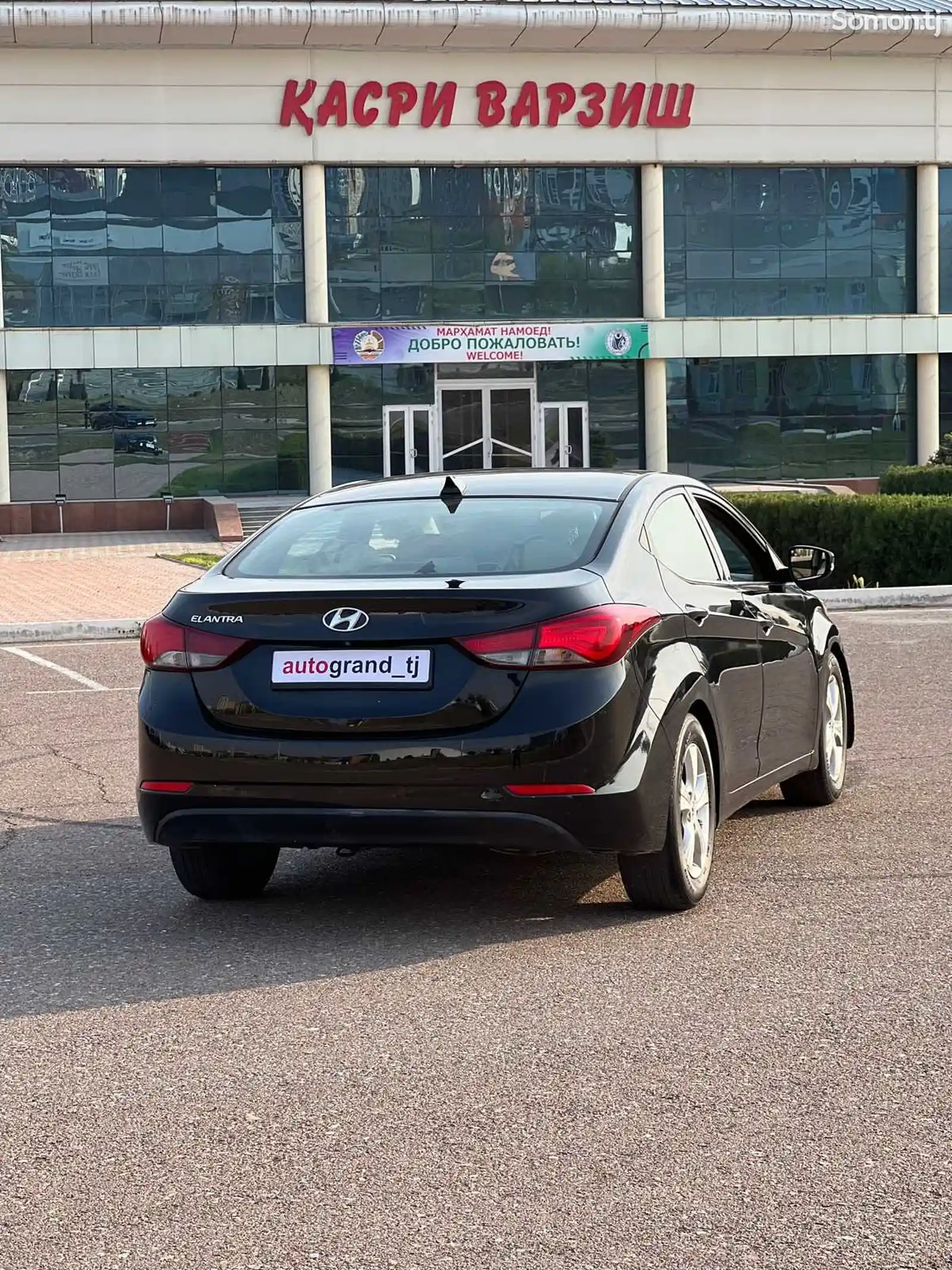 Аренда авто Hyundai Elantra, 2016-4