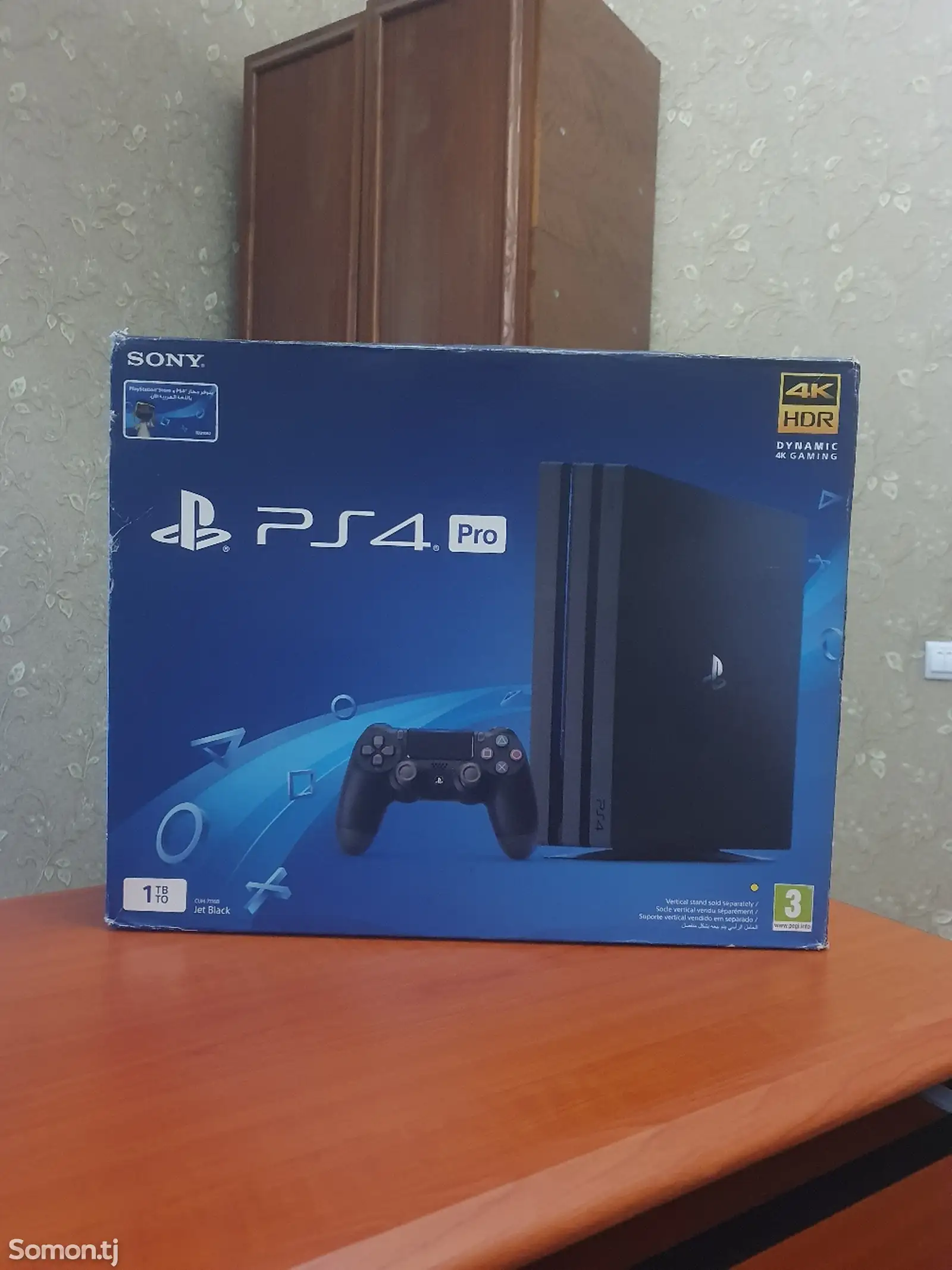 Игровая приставка Sony PlayStation 4 Pro