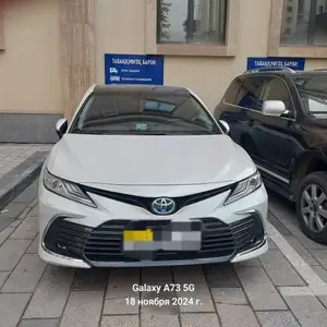 Toyota Camry, 2023