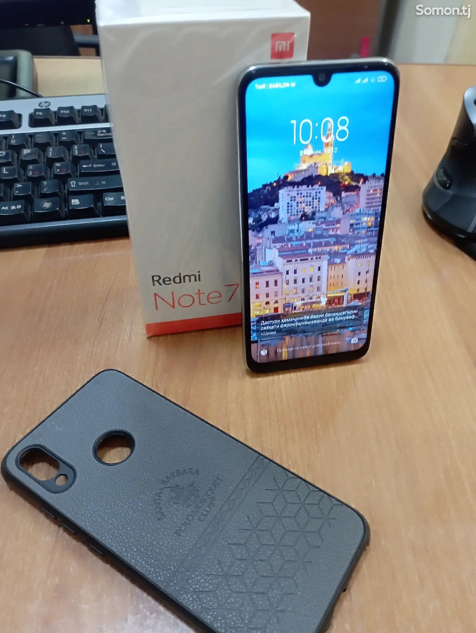 Xiaomi Redmi note 7-1