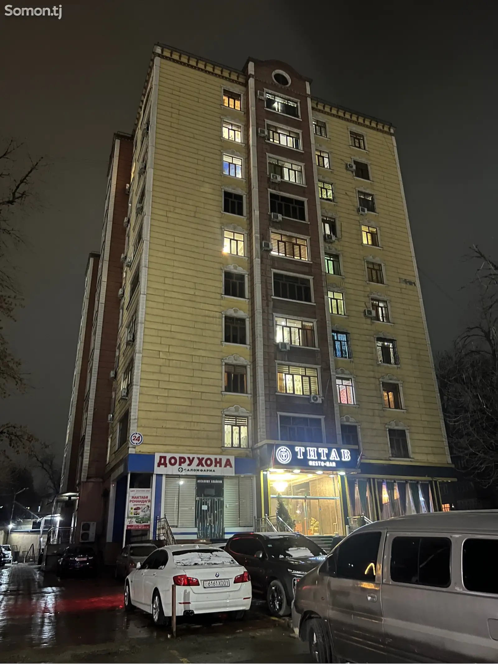 3-комн. квартира, 2 этаж, 96 м², Шохмансур-1