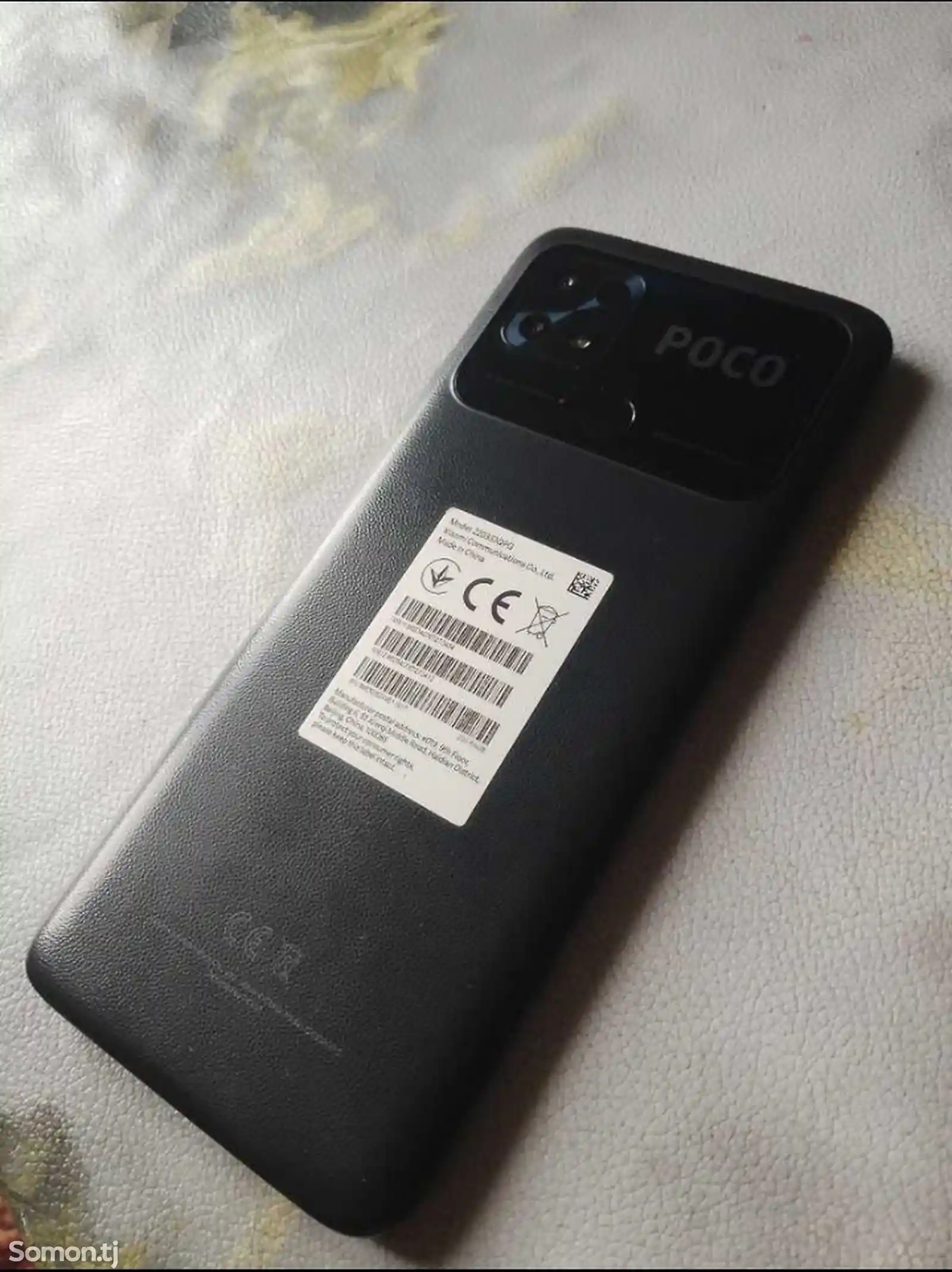 Xiaomi Poco C40-1