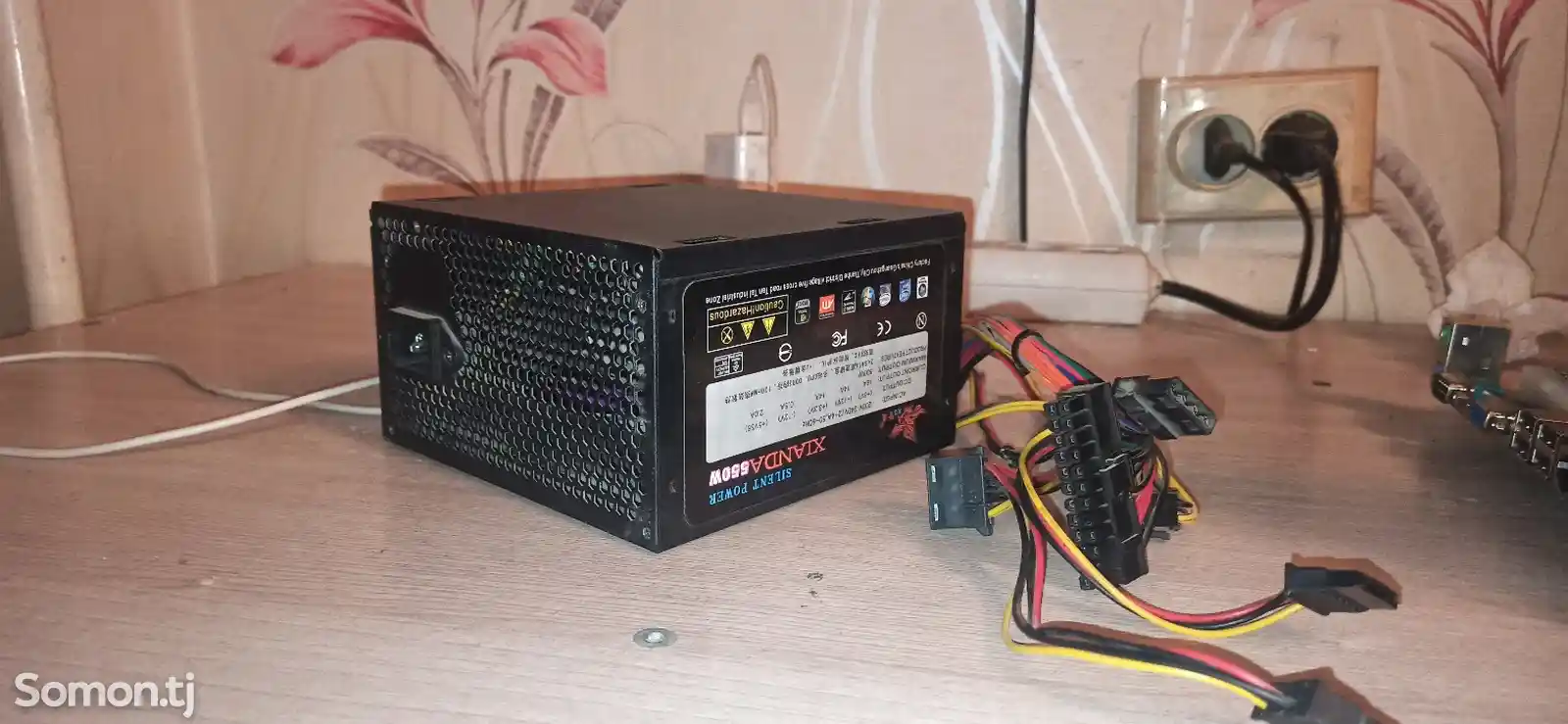 Блок питания 550W