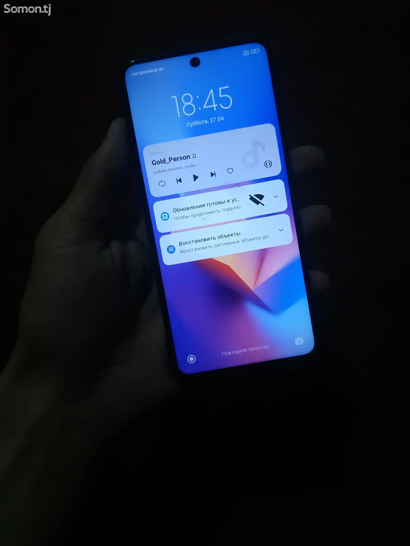 Xiaomi Redmi not 9S-2