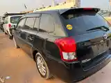 Toyota Fielder, 2014-5