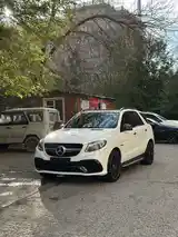 Mercedes-Benz GLE class, 2017-2