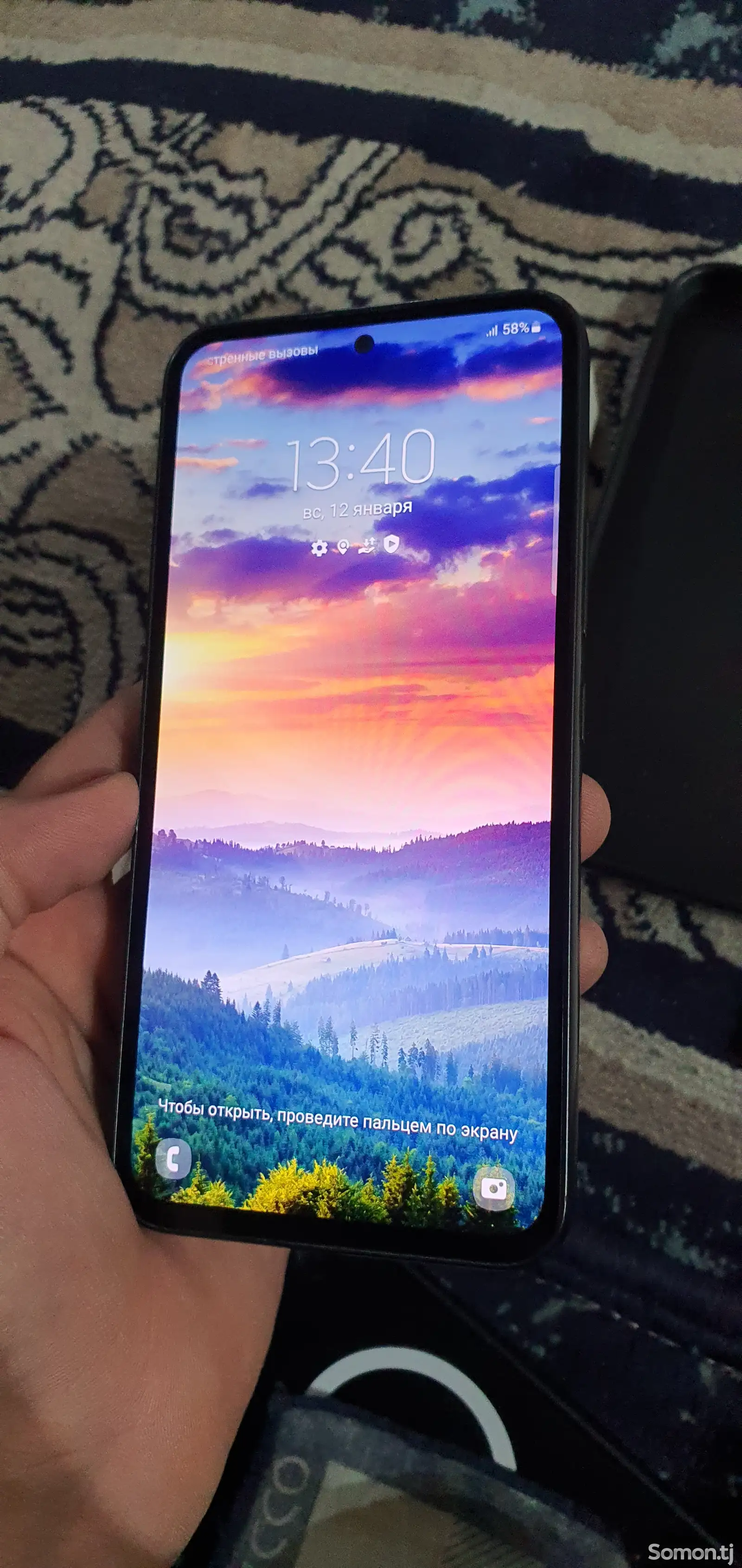 Samsung Galaxy A54-1