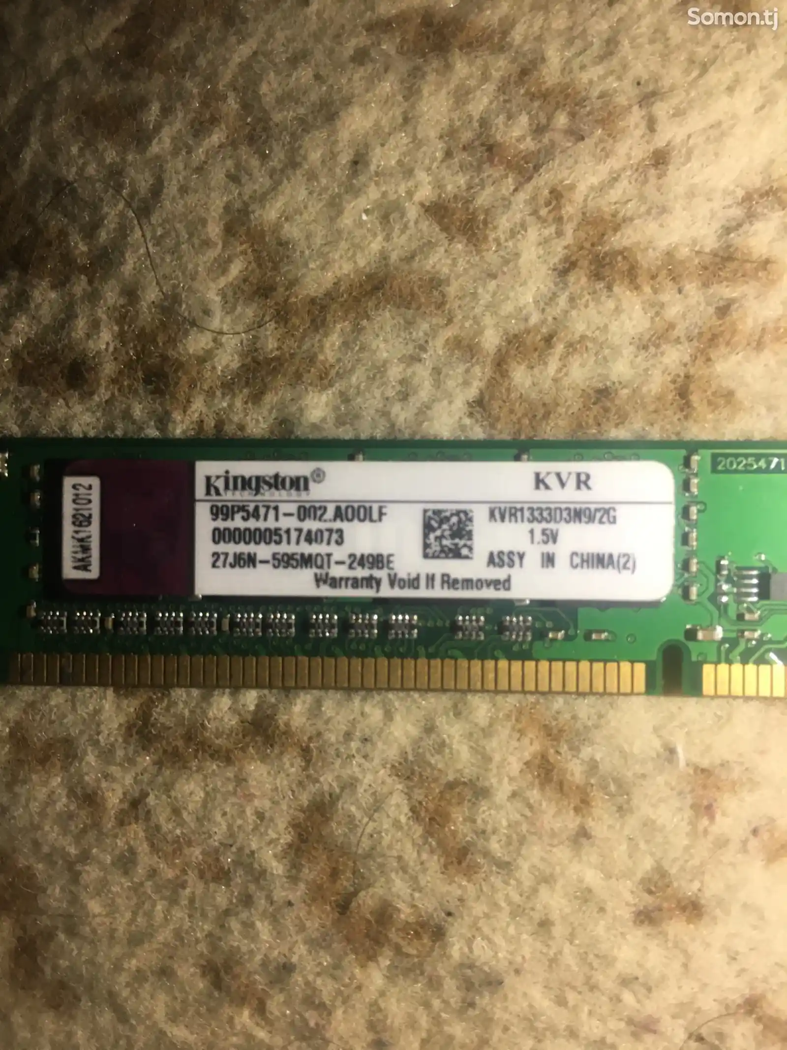 Операвная память Kingston ddr3 1gb-2