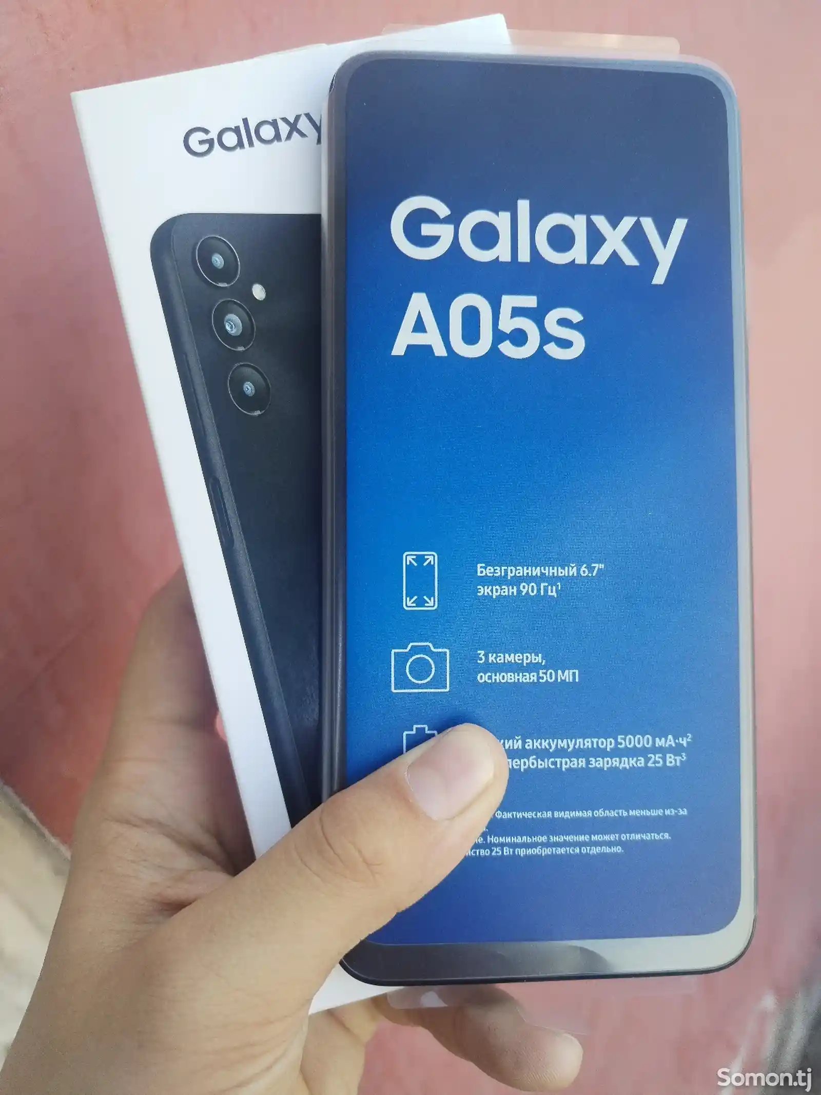 Samsung Galaxy A05S-2