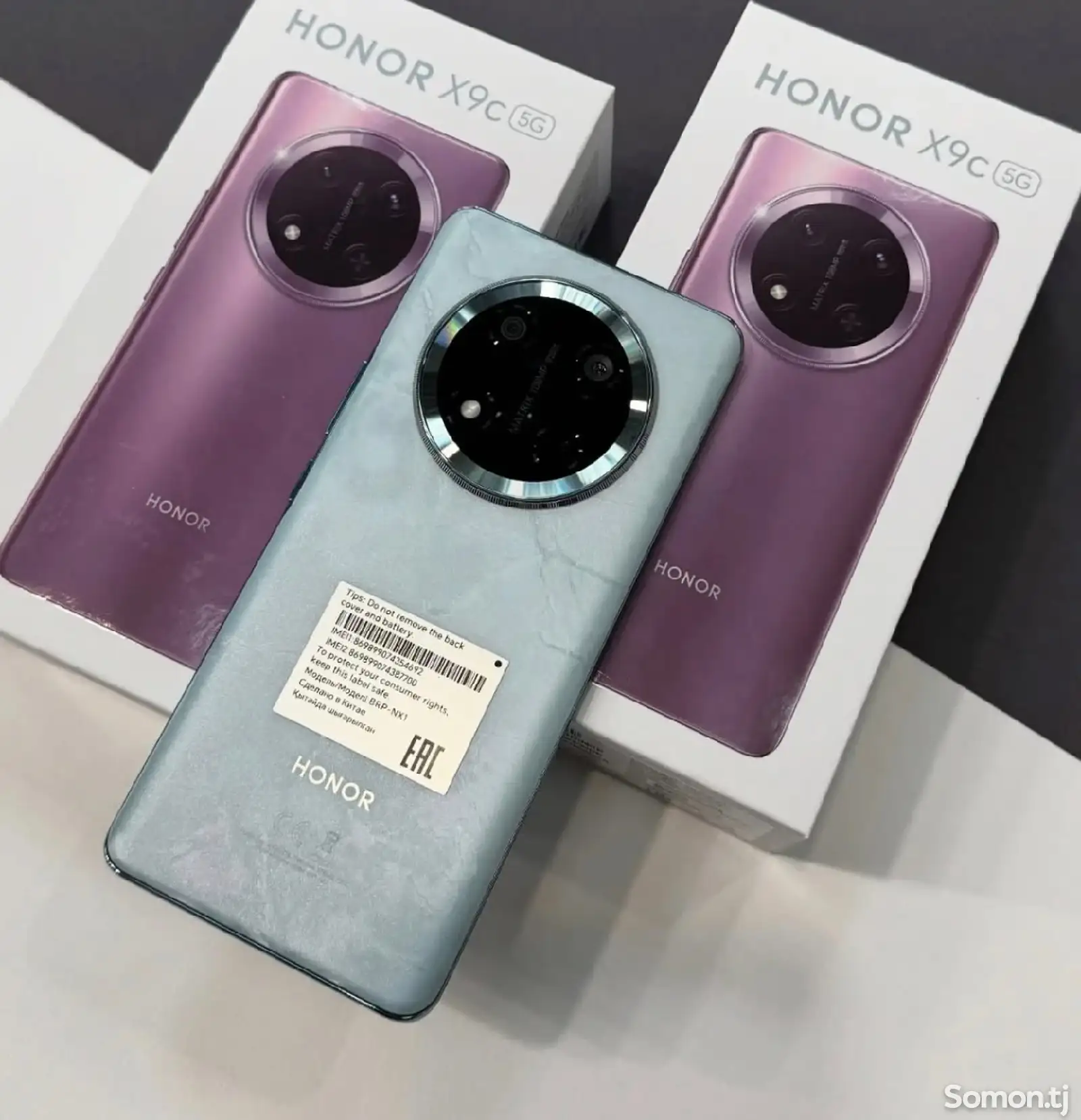 Honor X9C 5G 12/256Gb 6600-1