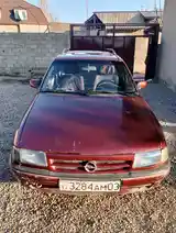 Opel Astra H, 1993-9