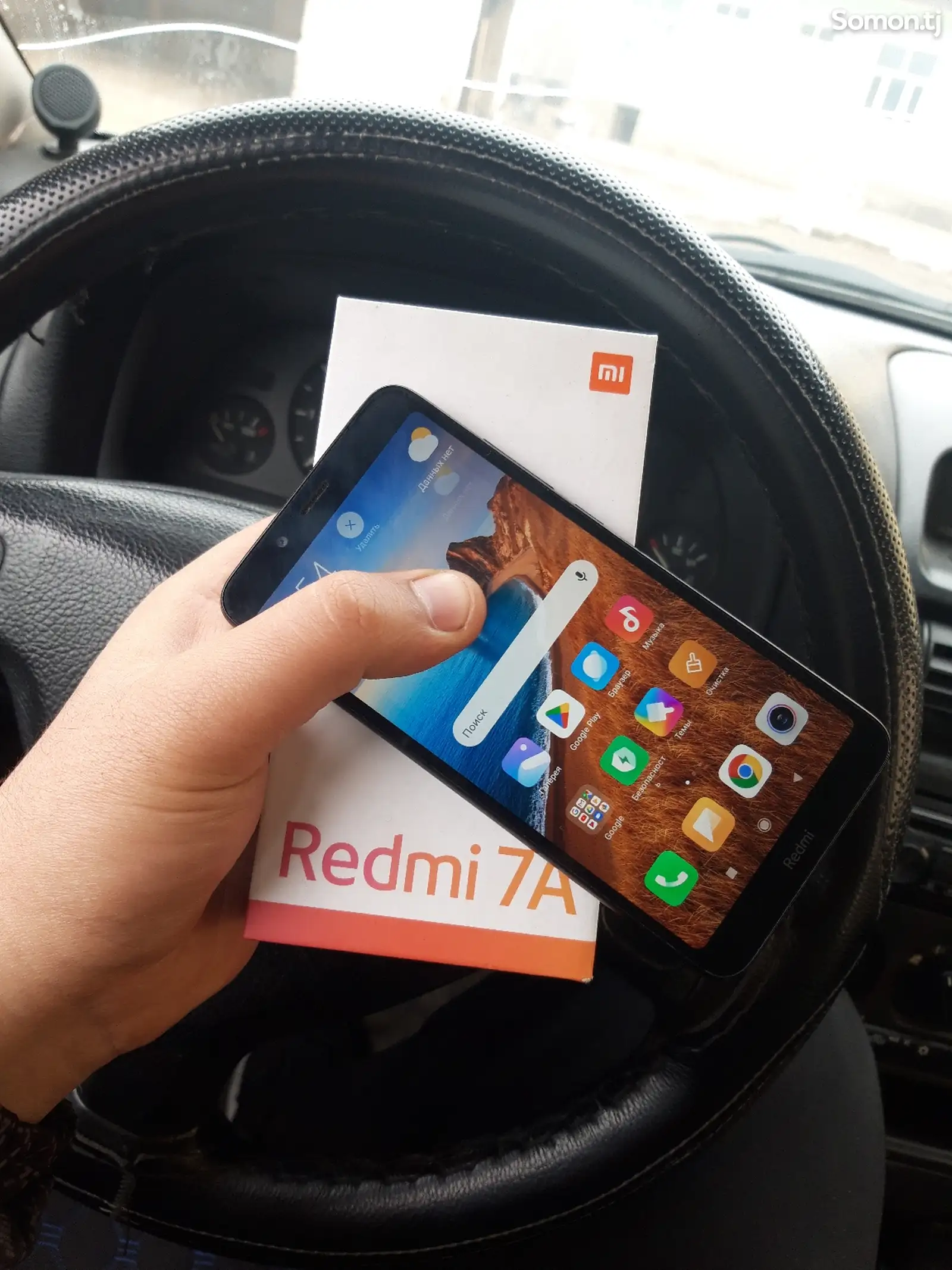 Xiaomi Redmi 7А-1