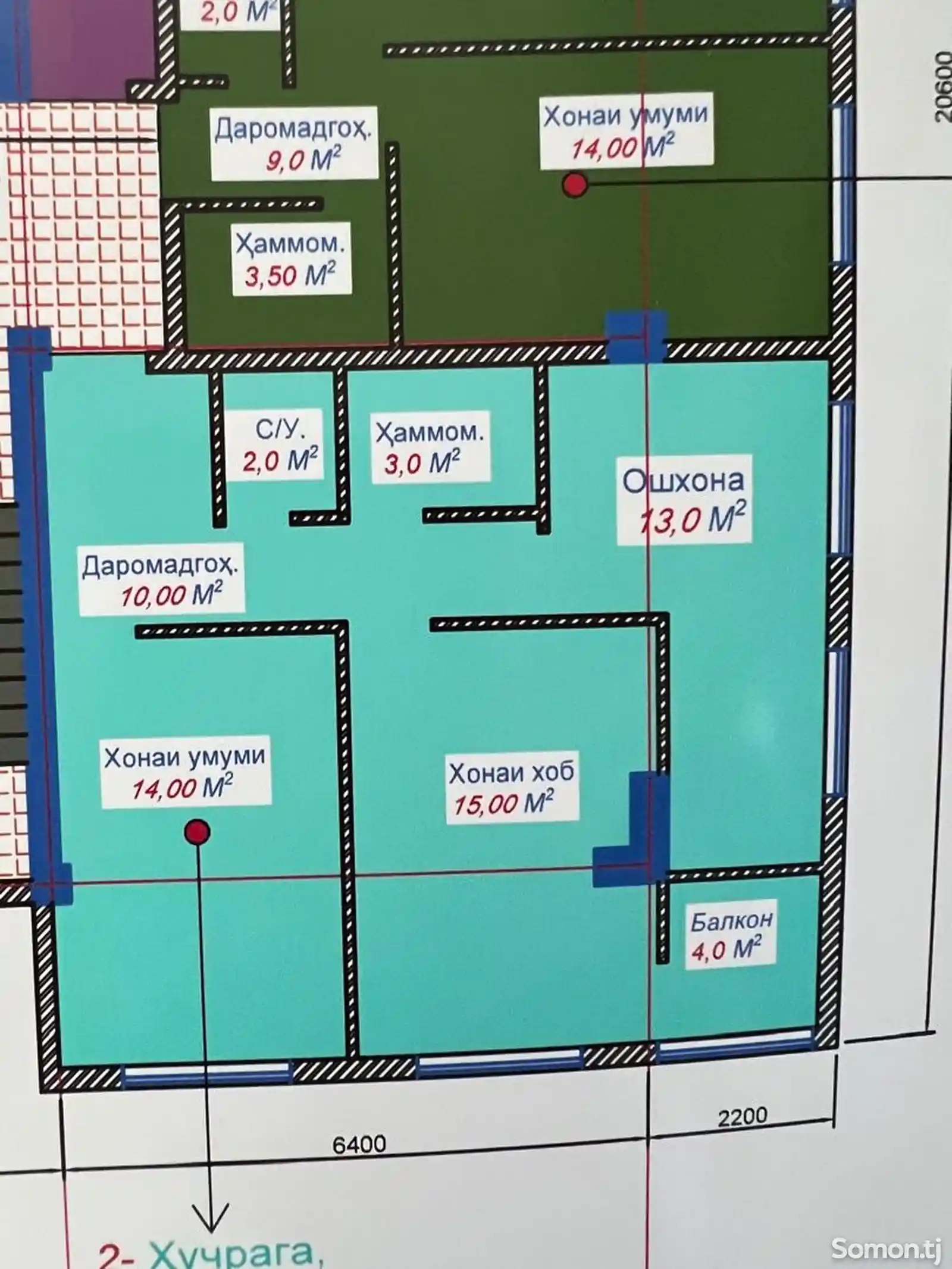 2-комн. квартира, 8 этаж, 61 м², 4 мкр-3