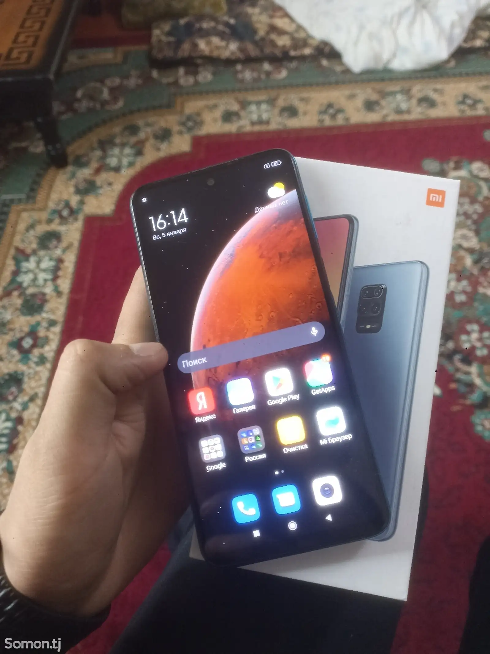 Xiaomi Redmi note 9s-1