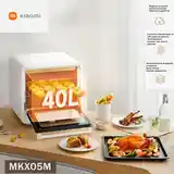 Мини-печь Xiaomi Mijia-4