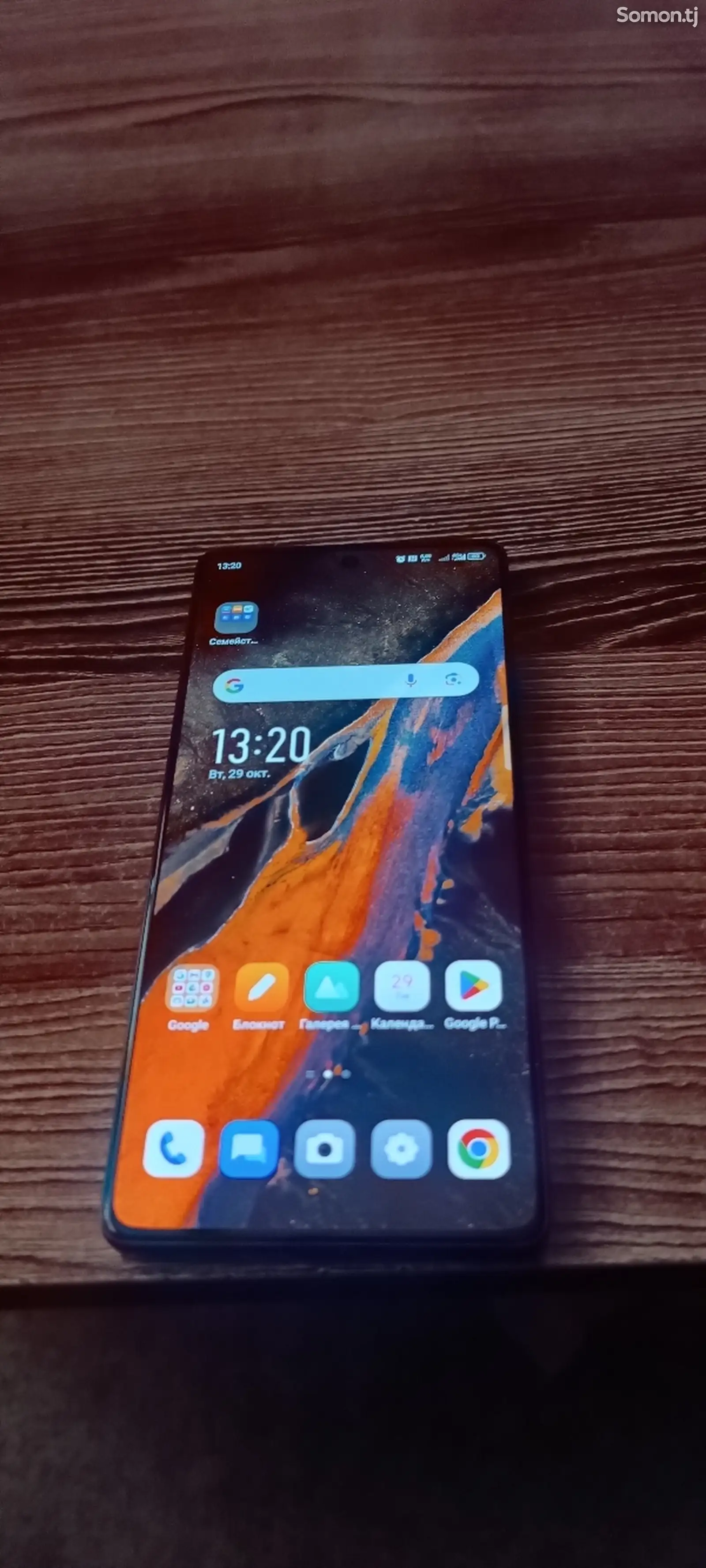 Infinix GT 20PRO-4