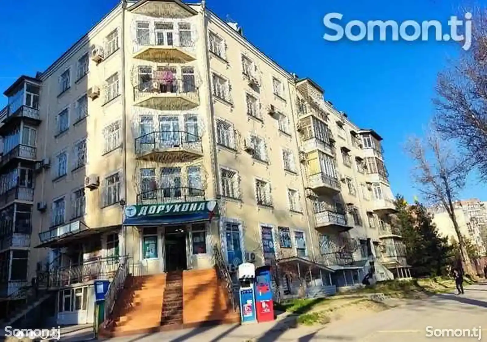 2-комн. квартира, 3 этаж, 55 м², Сино-1