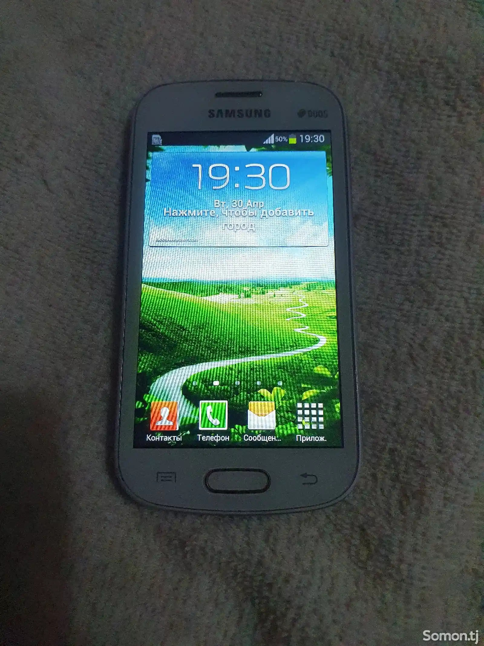 Samsung Galaxy 7390 Duos-4