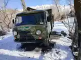 Увазик-3