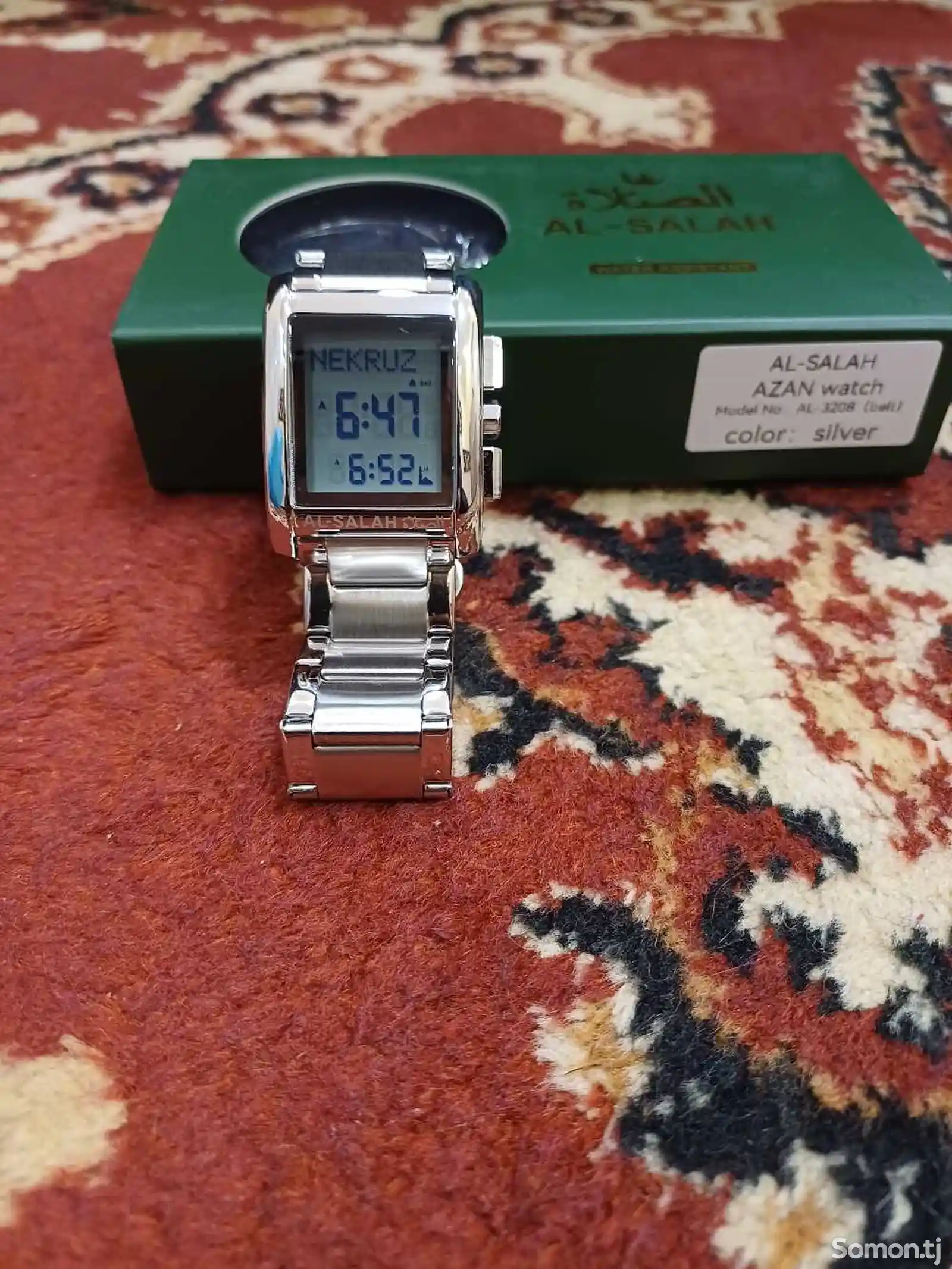 Часы из Мекки Al Salah - Al Fajr-1