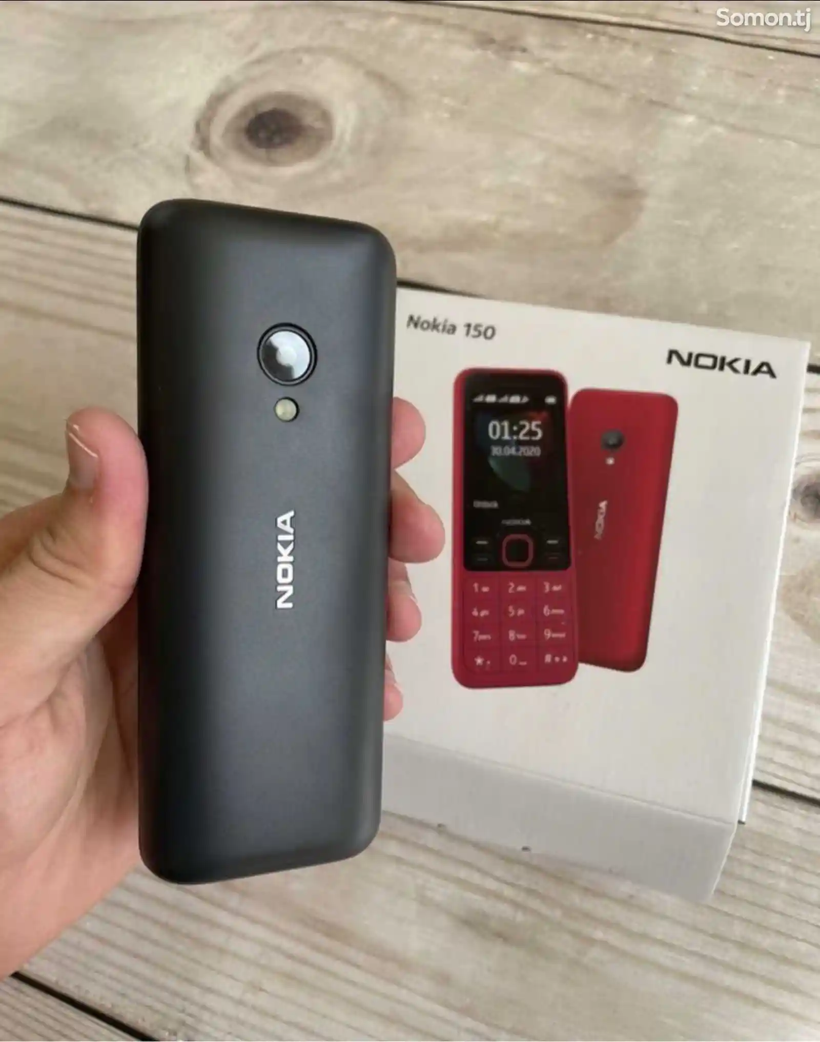 Nokia 150 Dual sim-2