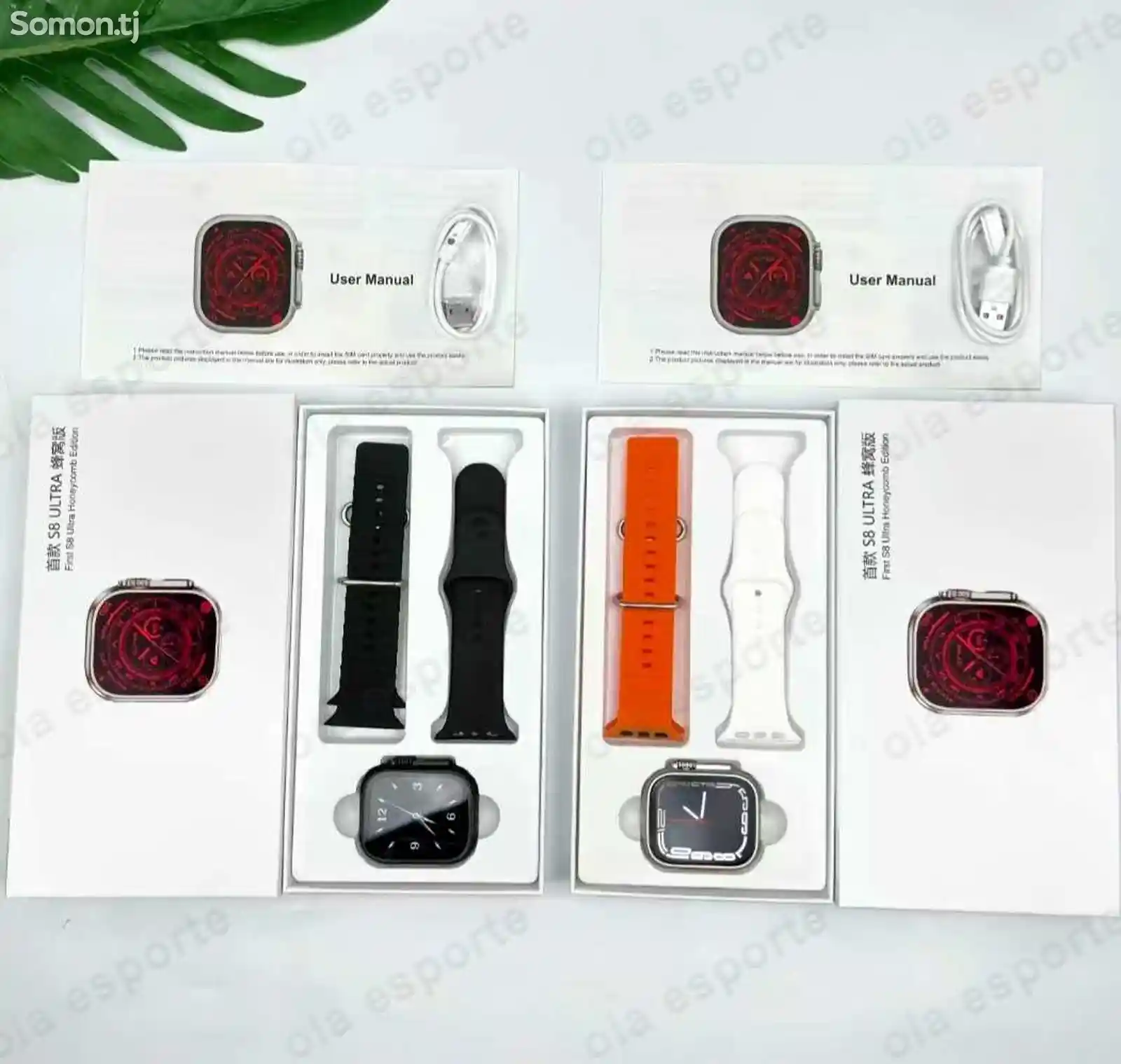 Смарт часы S8 Ultra Honeycomb Edition-4