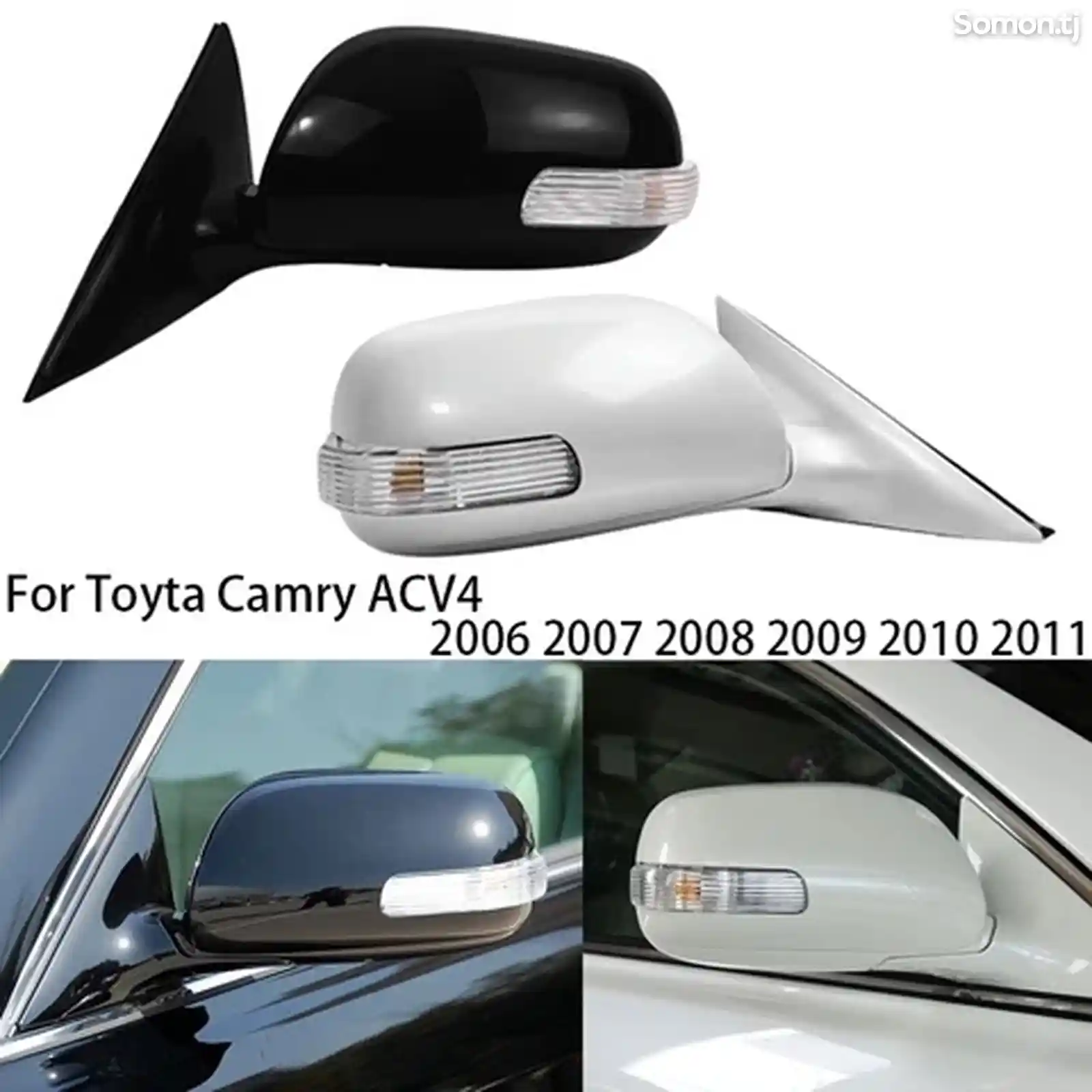 Боковые зеркала с поворотником на Toyota Camry 2-3