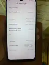 Xiaomi Redmi Note 7 128/4gb-3