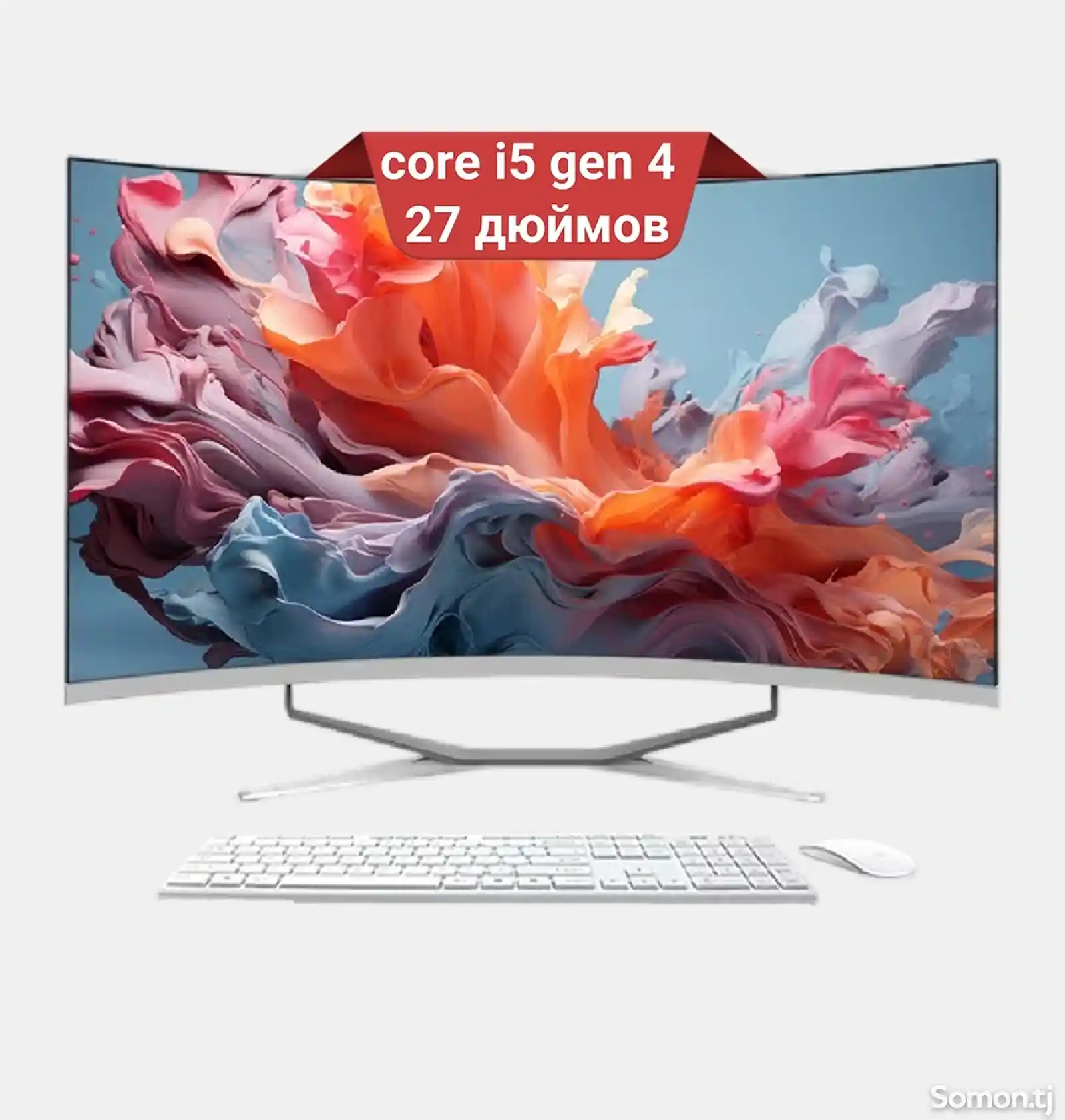 Моноблок с изогнутым HD-экраном 27-дюйм Core i5-4200 / SSD 512GB RAM 16GB-1