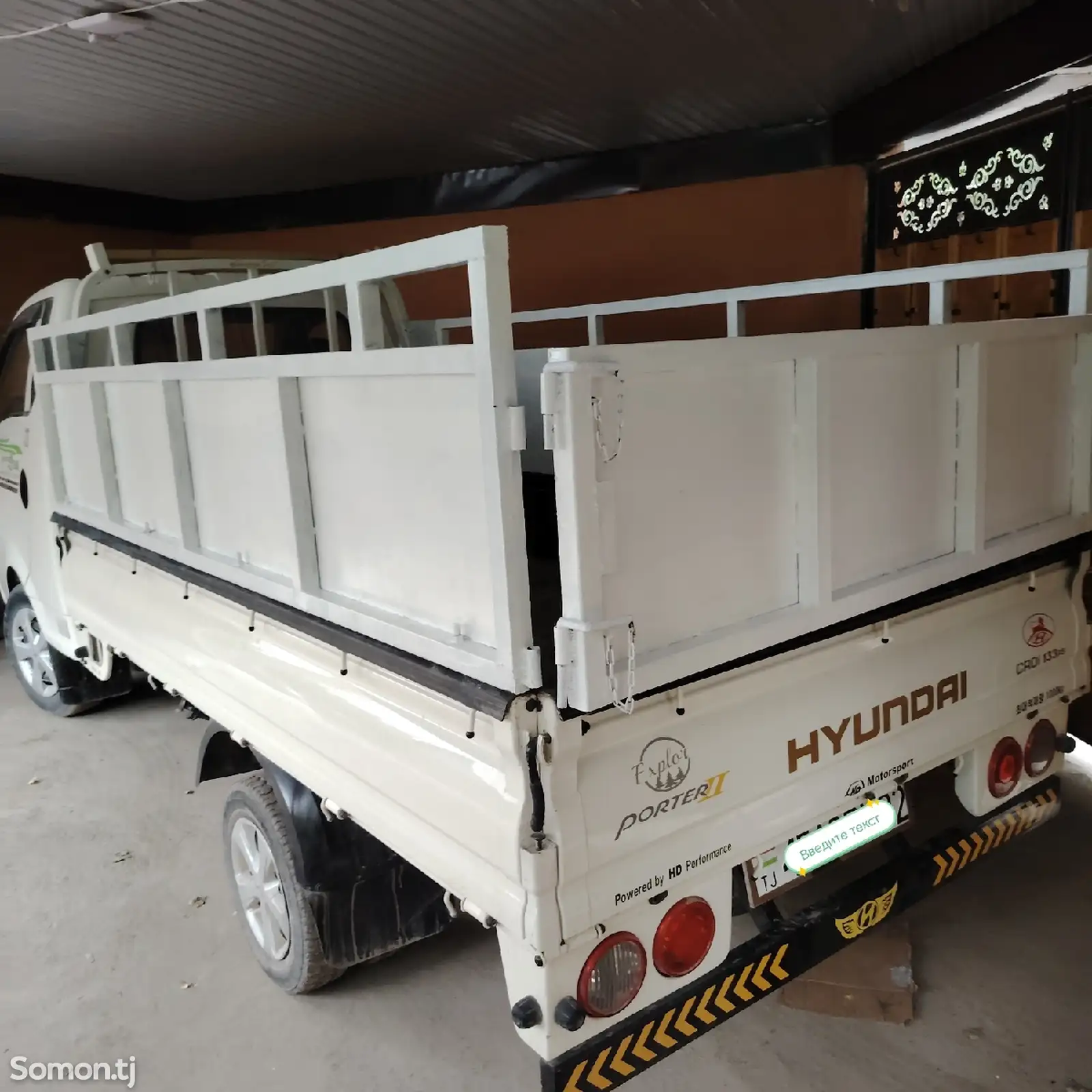 Бортовой Hyundai Porter 2 СРД 133, 2013-1