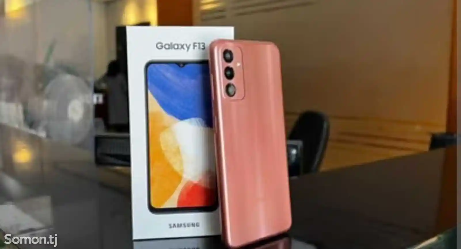 Samsung Galaxy F13-2