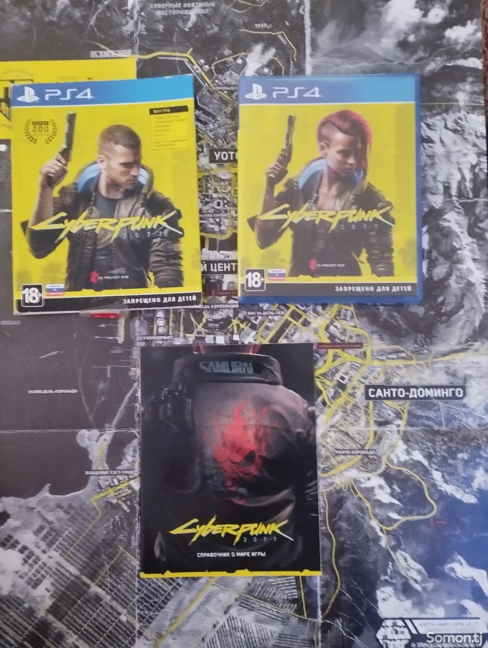 Игра Cyberpunk 2077 PS4-5-1