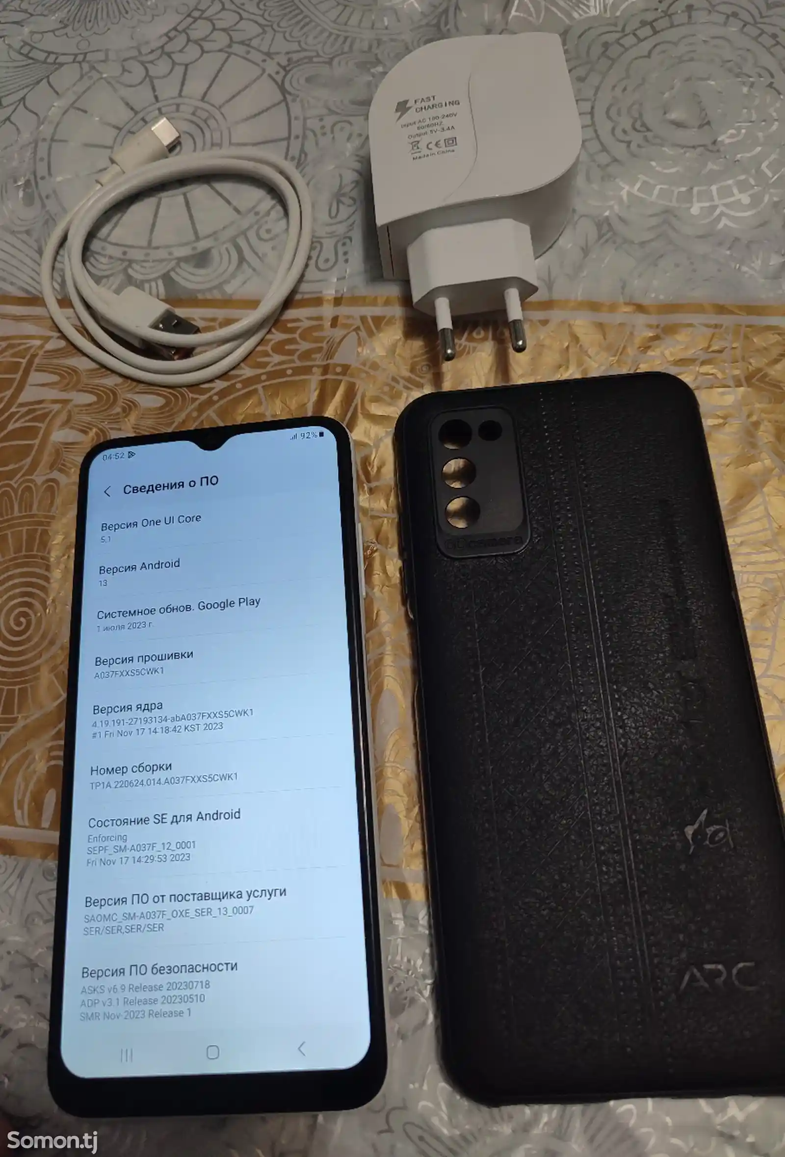 Samsung galaxy A03s-4