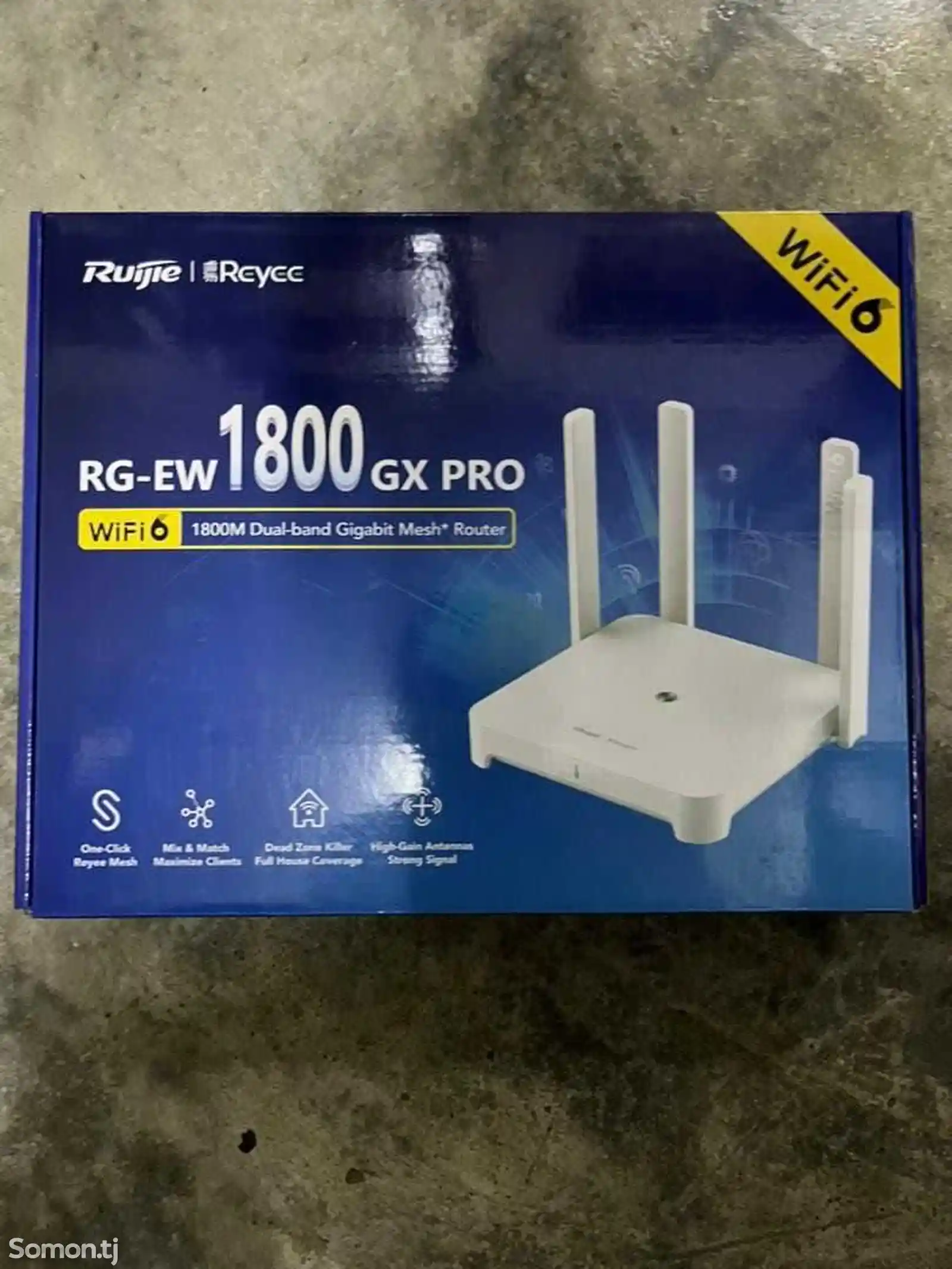 Маршрутизатор Ruijie Reyee RG-EW1800GX PRO Wi-FI 6-2