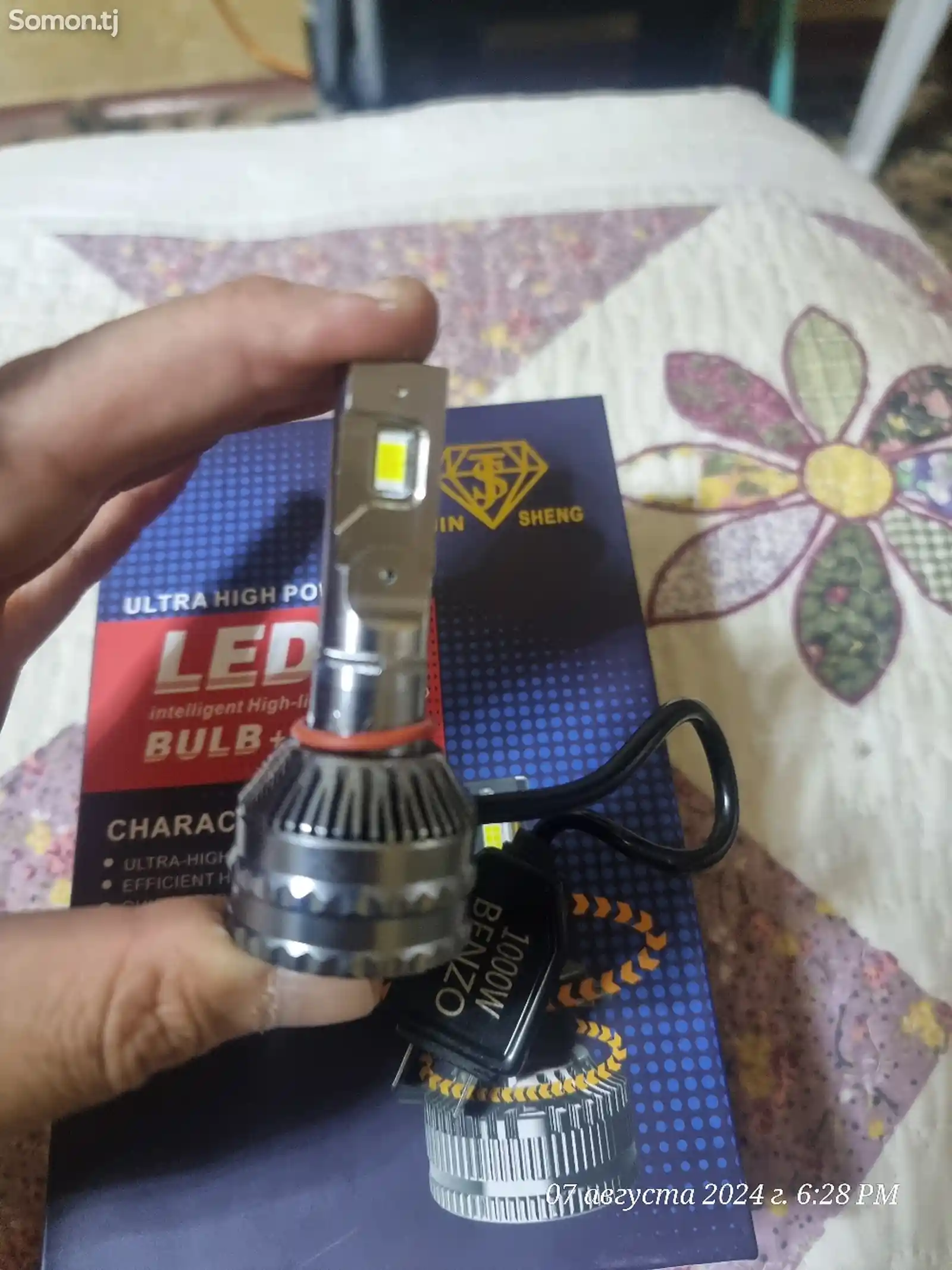 LED 1000W лампочка ближняя фара один штук-3