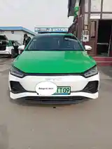 BYD E2, 2023-2