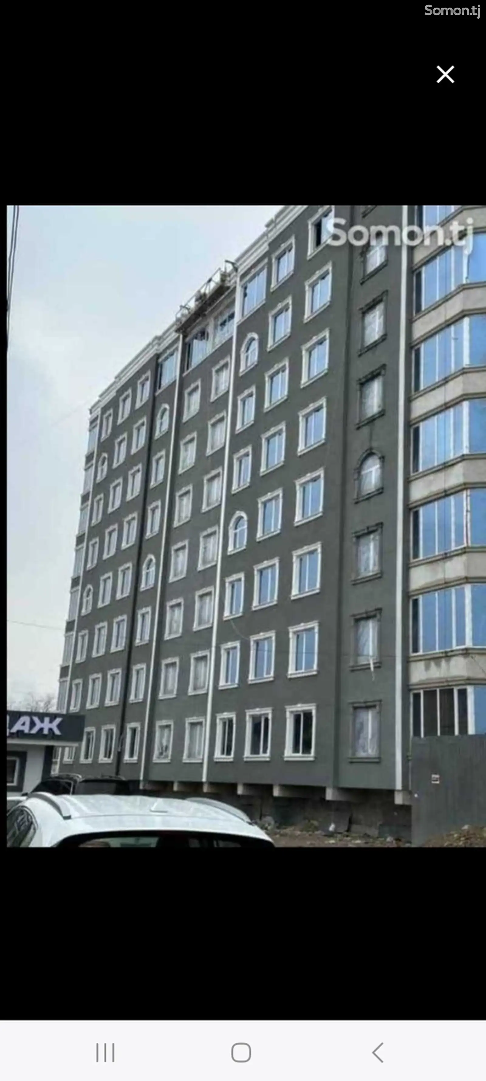 1-комн. квартира, 4 этаж, 46 м², 33 мик, 74 б-1