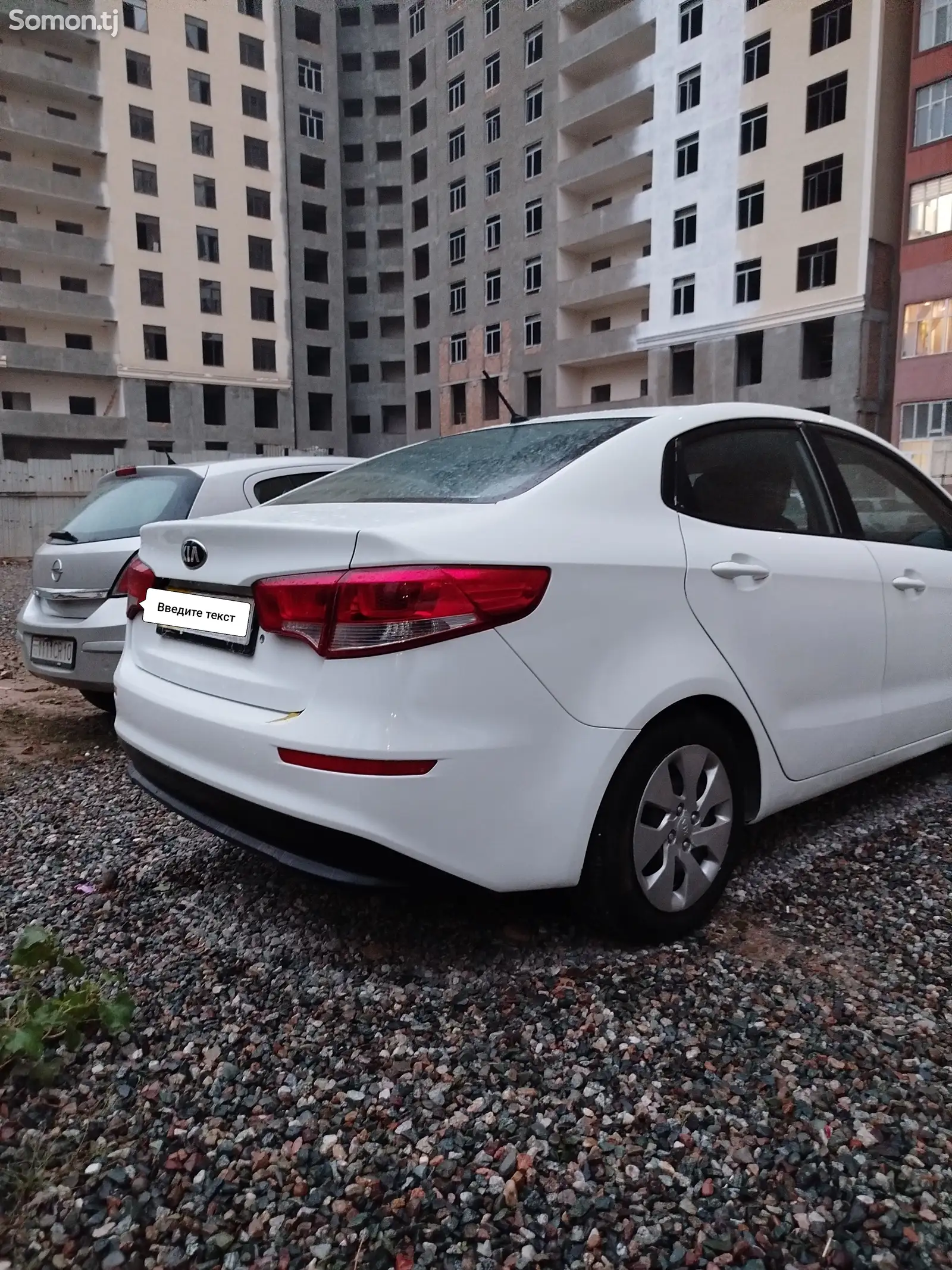 Kia Rio, 2015-3