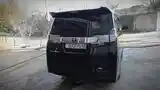 Toyota Vellfire, 2015-4