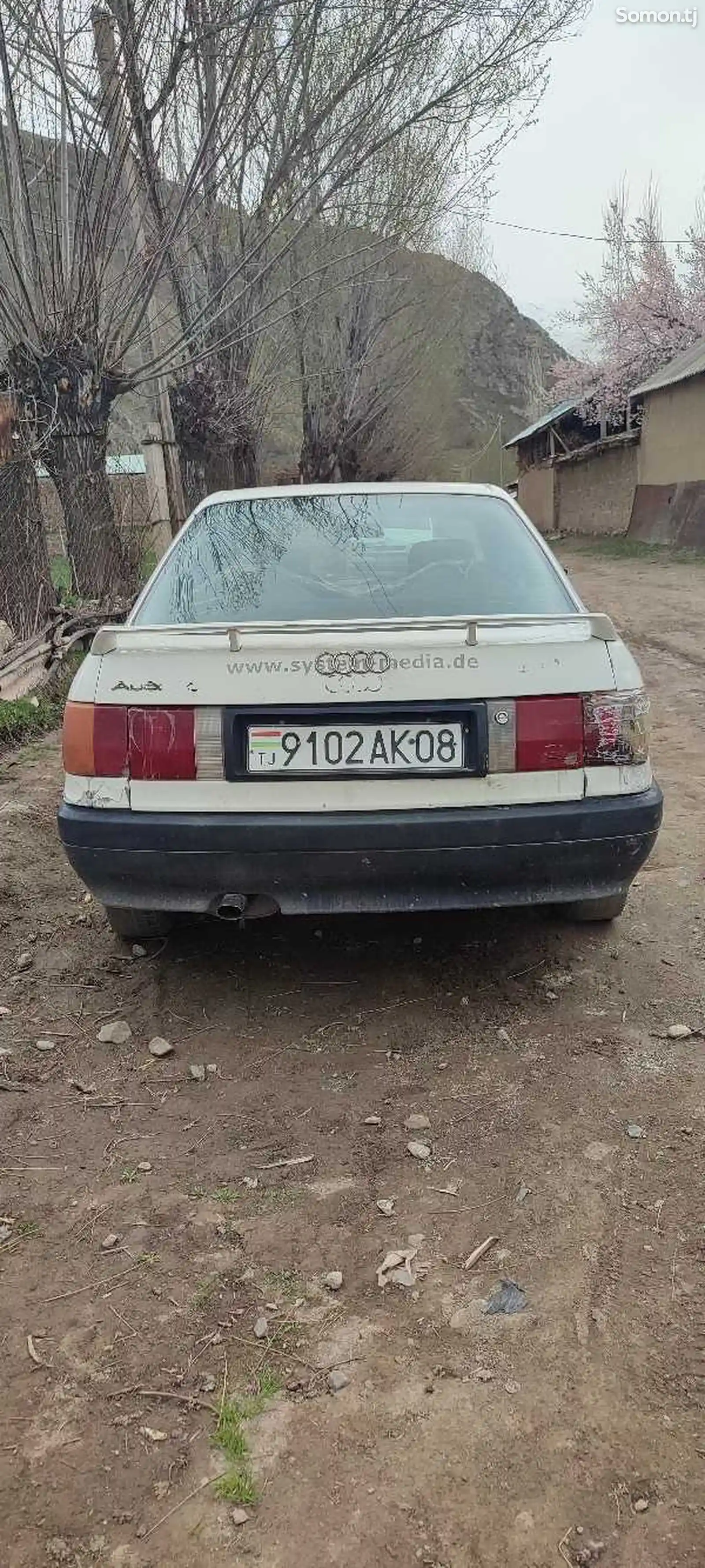 Audi 80, 1992-2