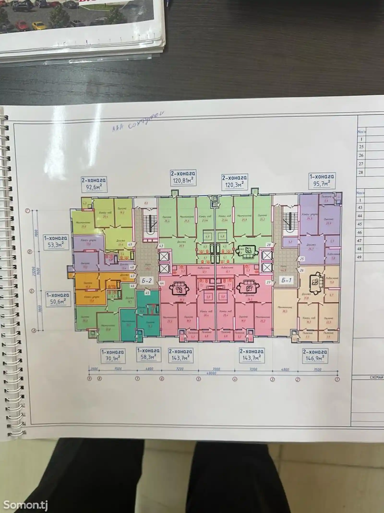 2-комн. квартира, 10 этаж, 96 м², Шоҳмансур-2